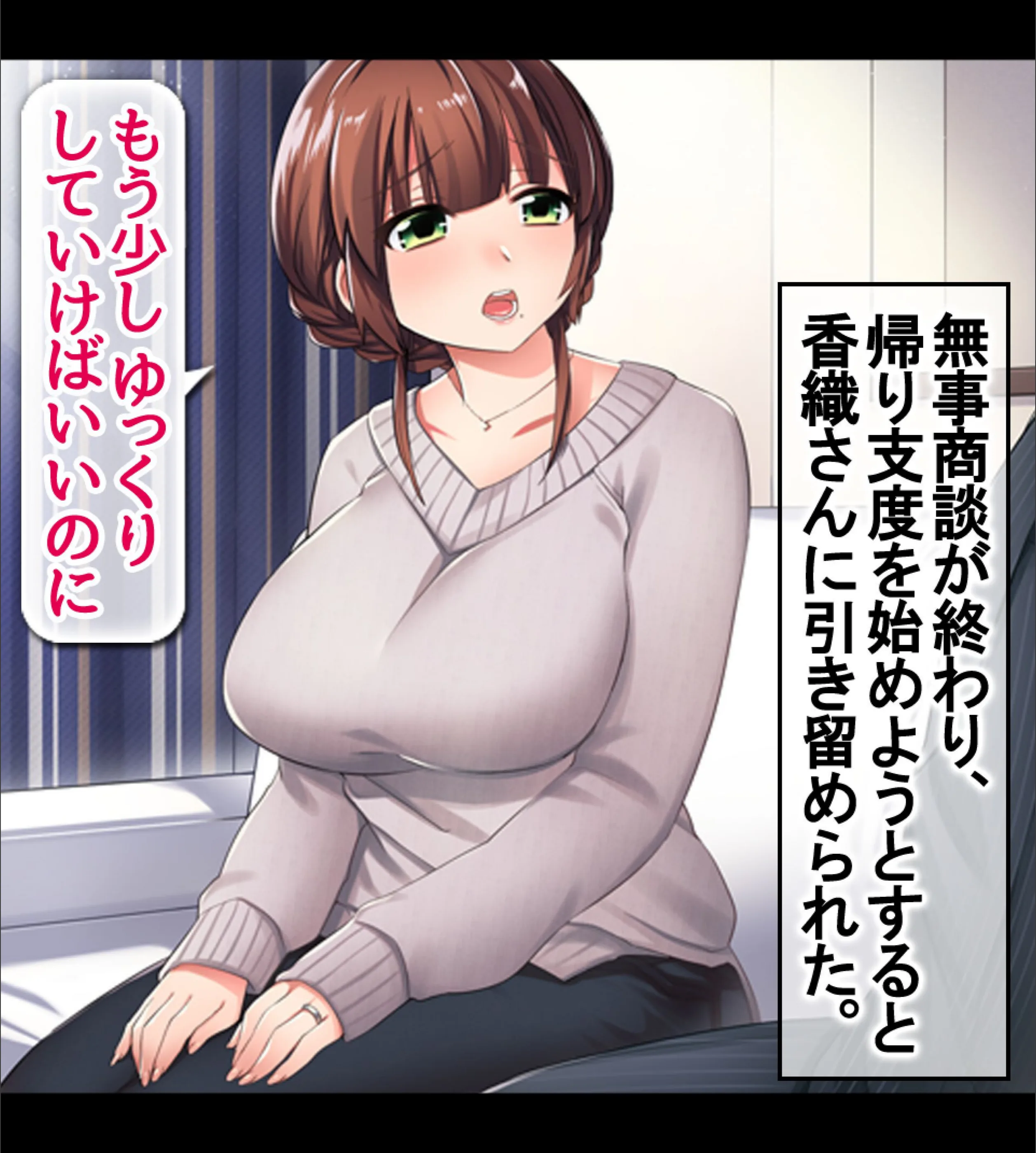 サンプル 16