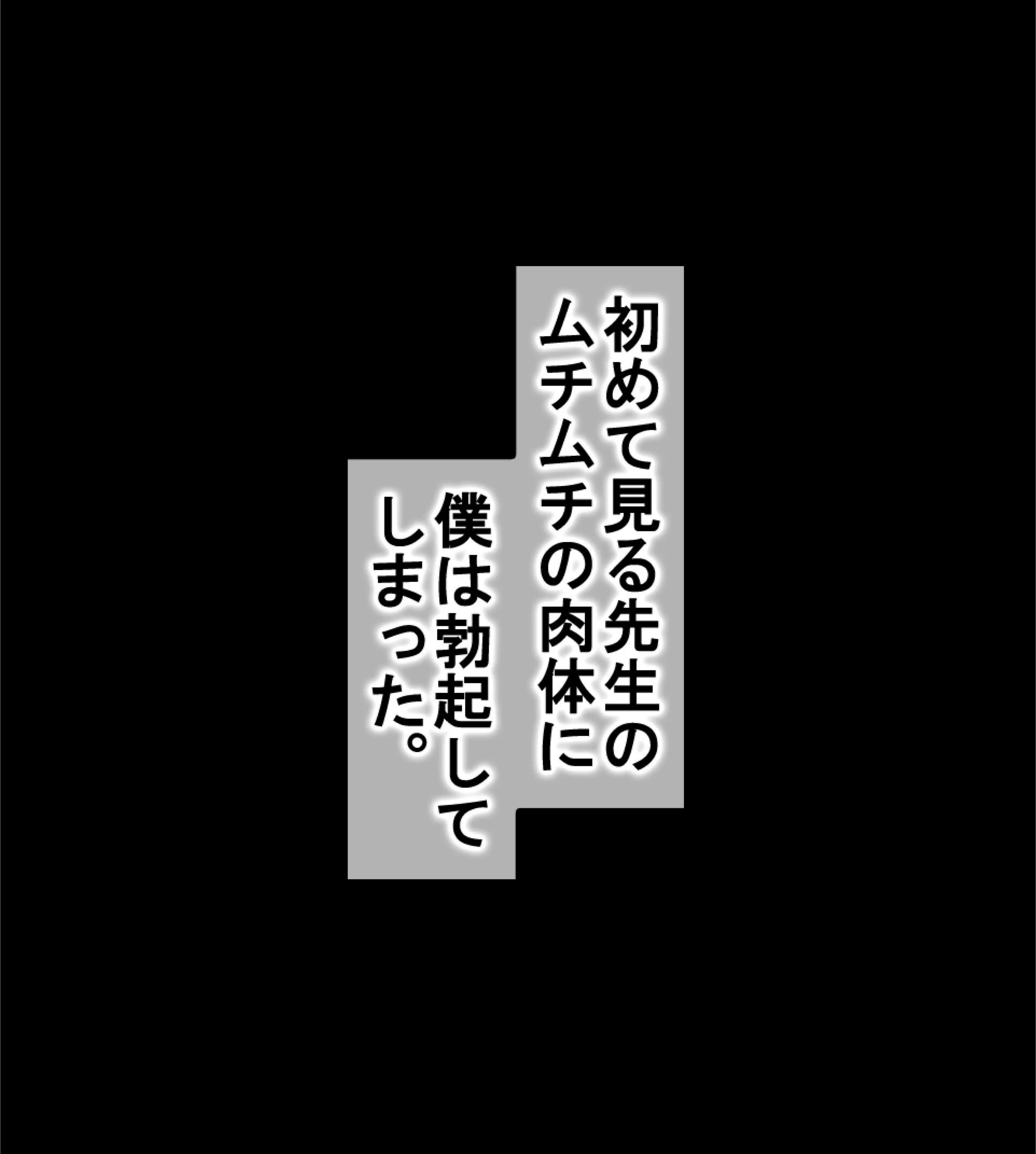 サンプル 2