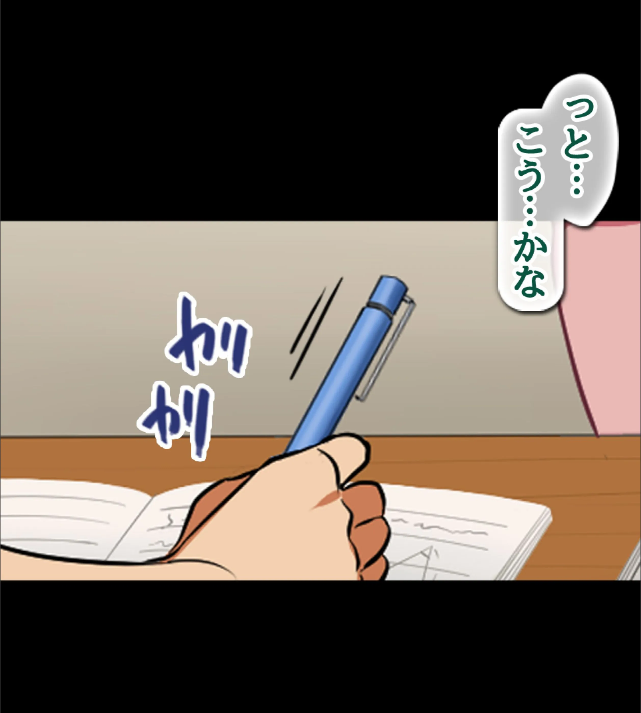 サンプル 19