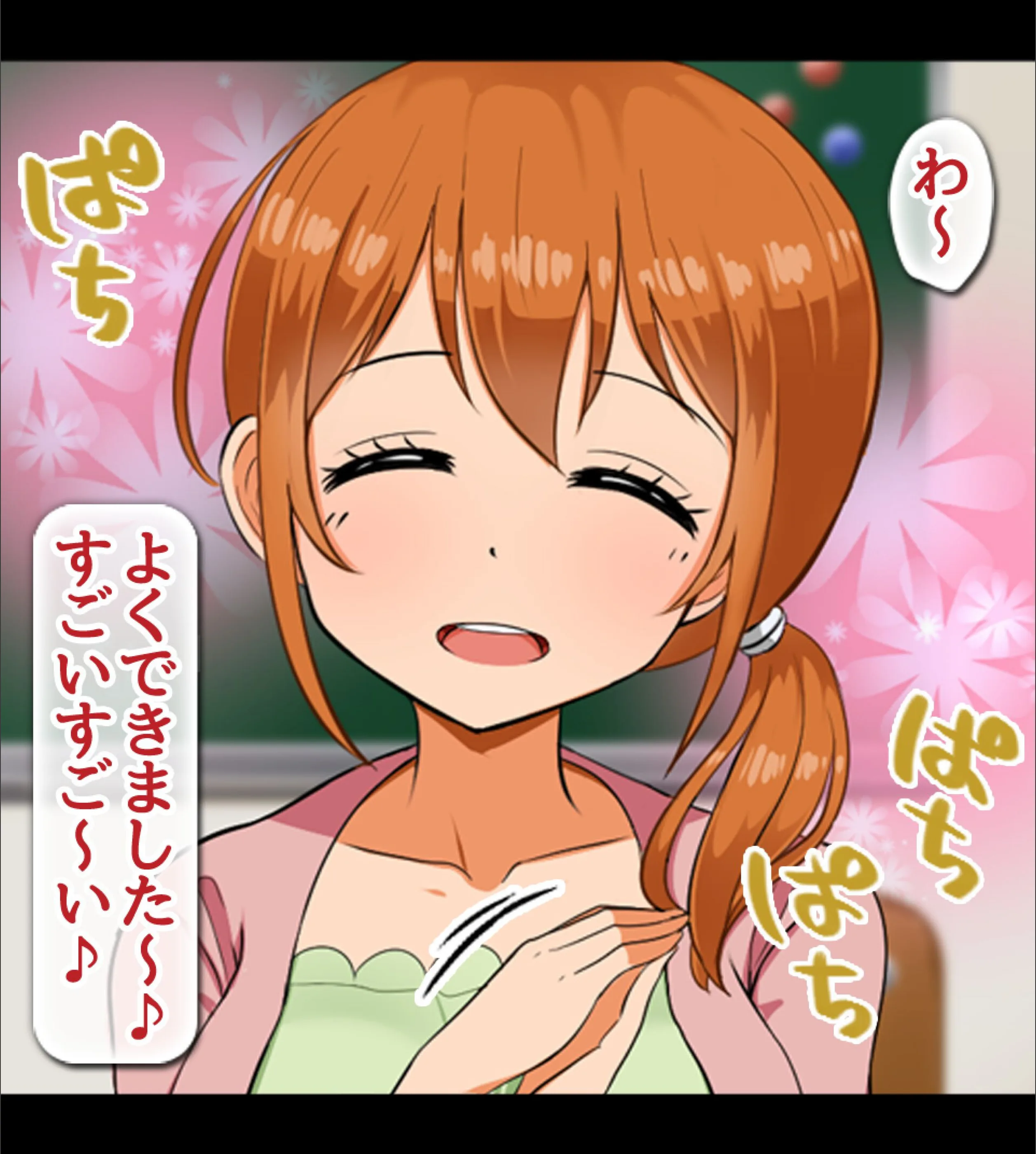 サンプル 24