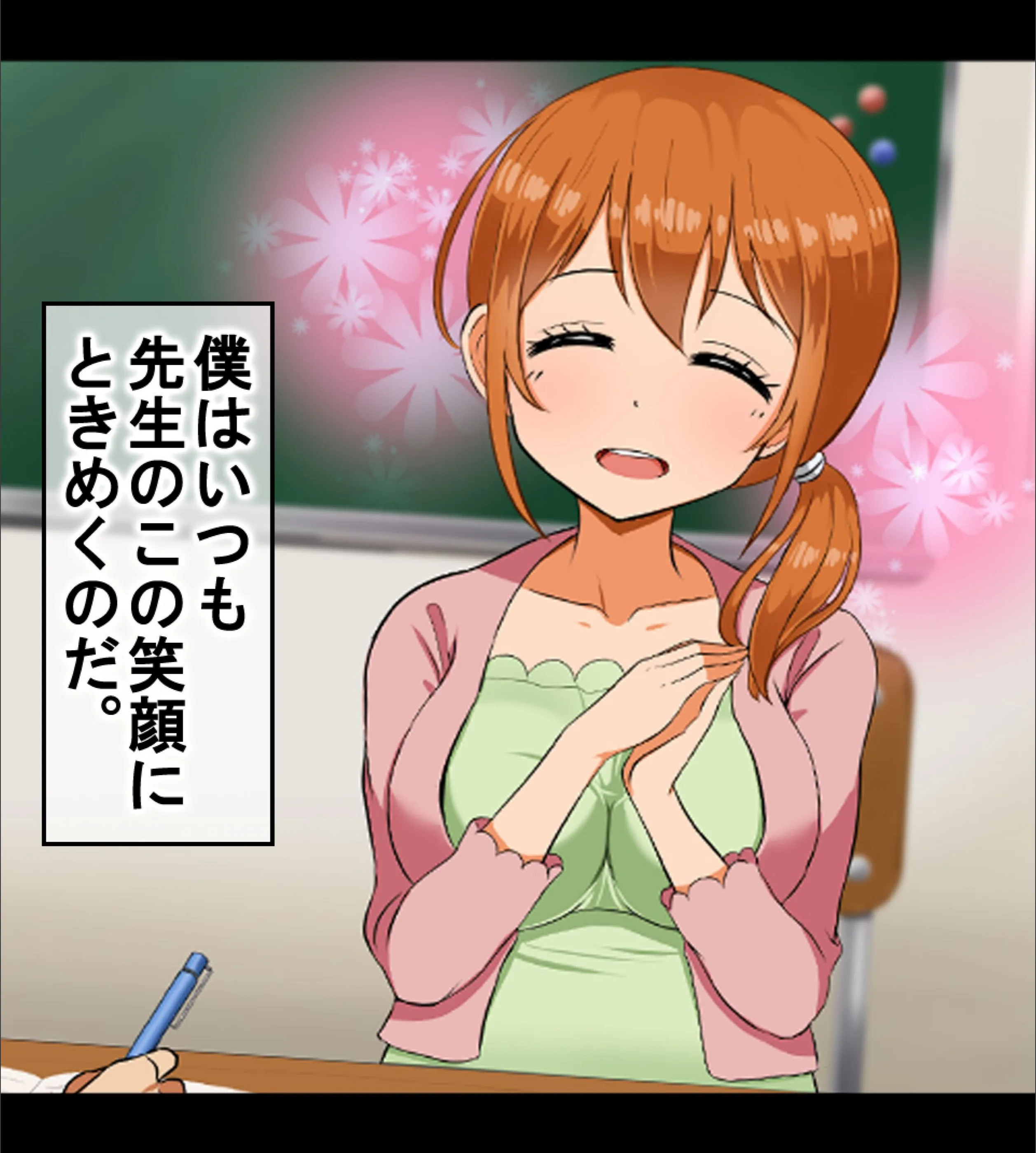 サンプル 25