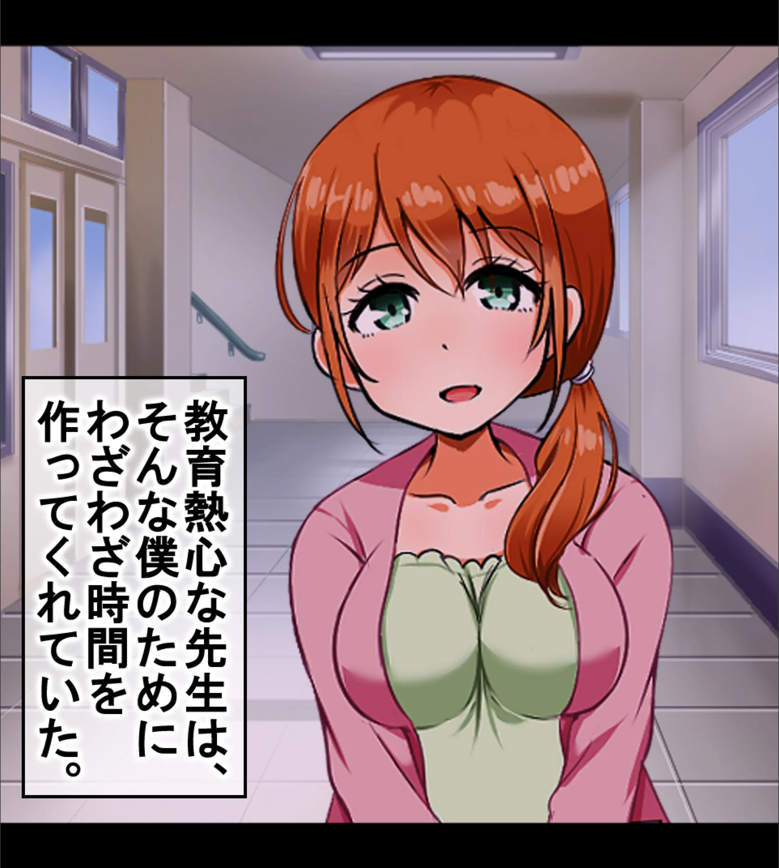 サンプル 29