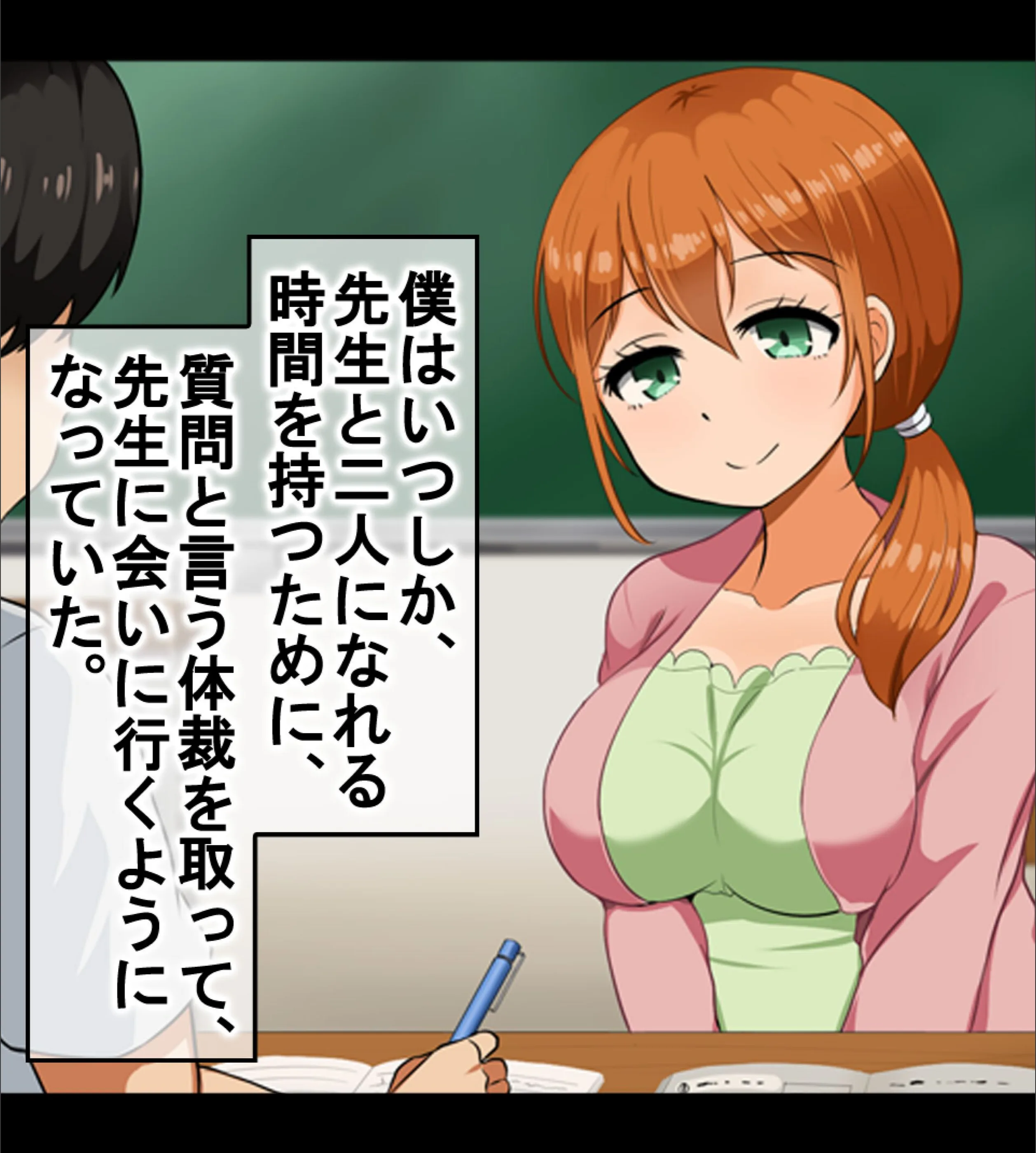 サンプル 30