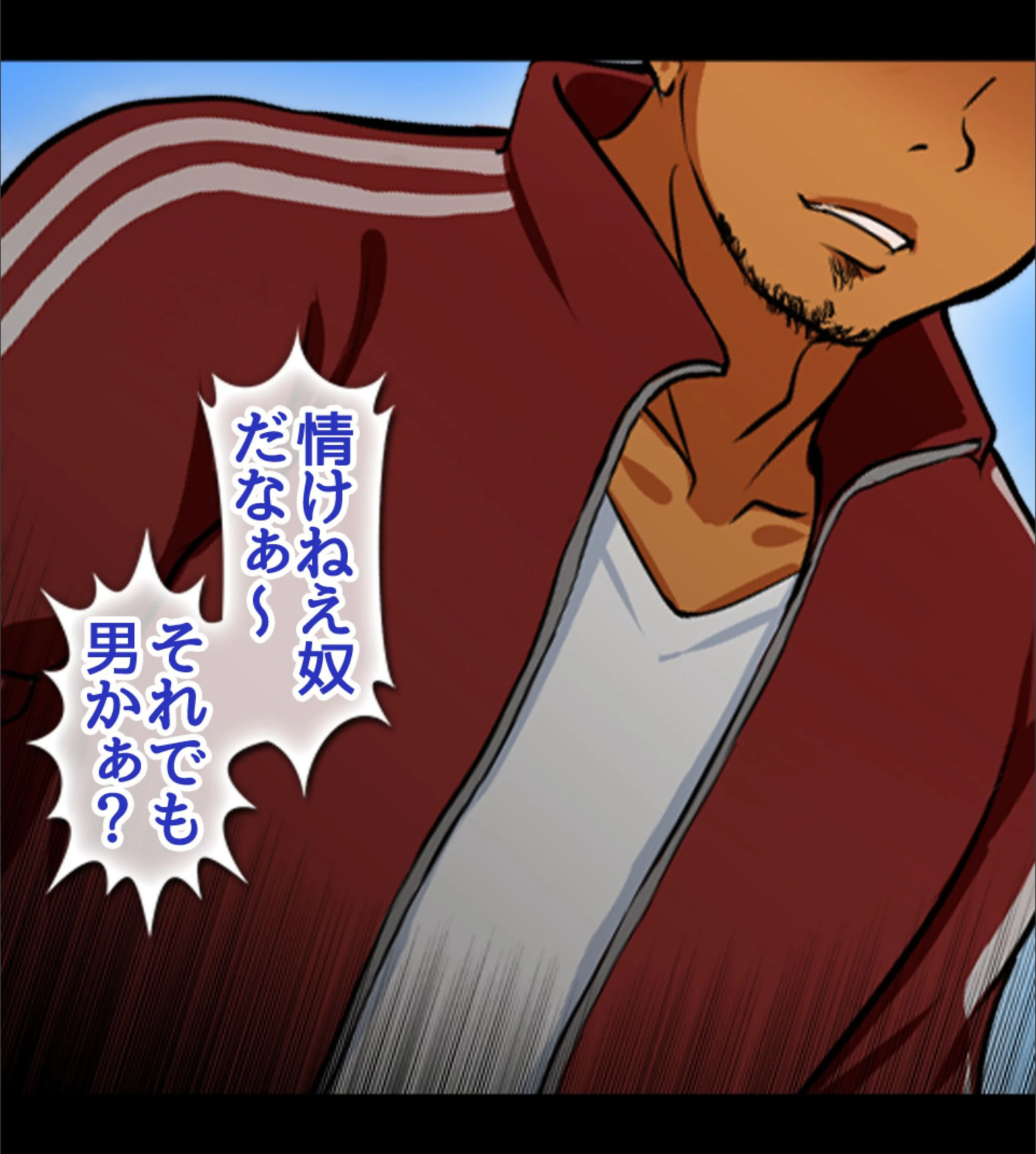 サンプル 36