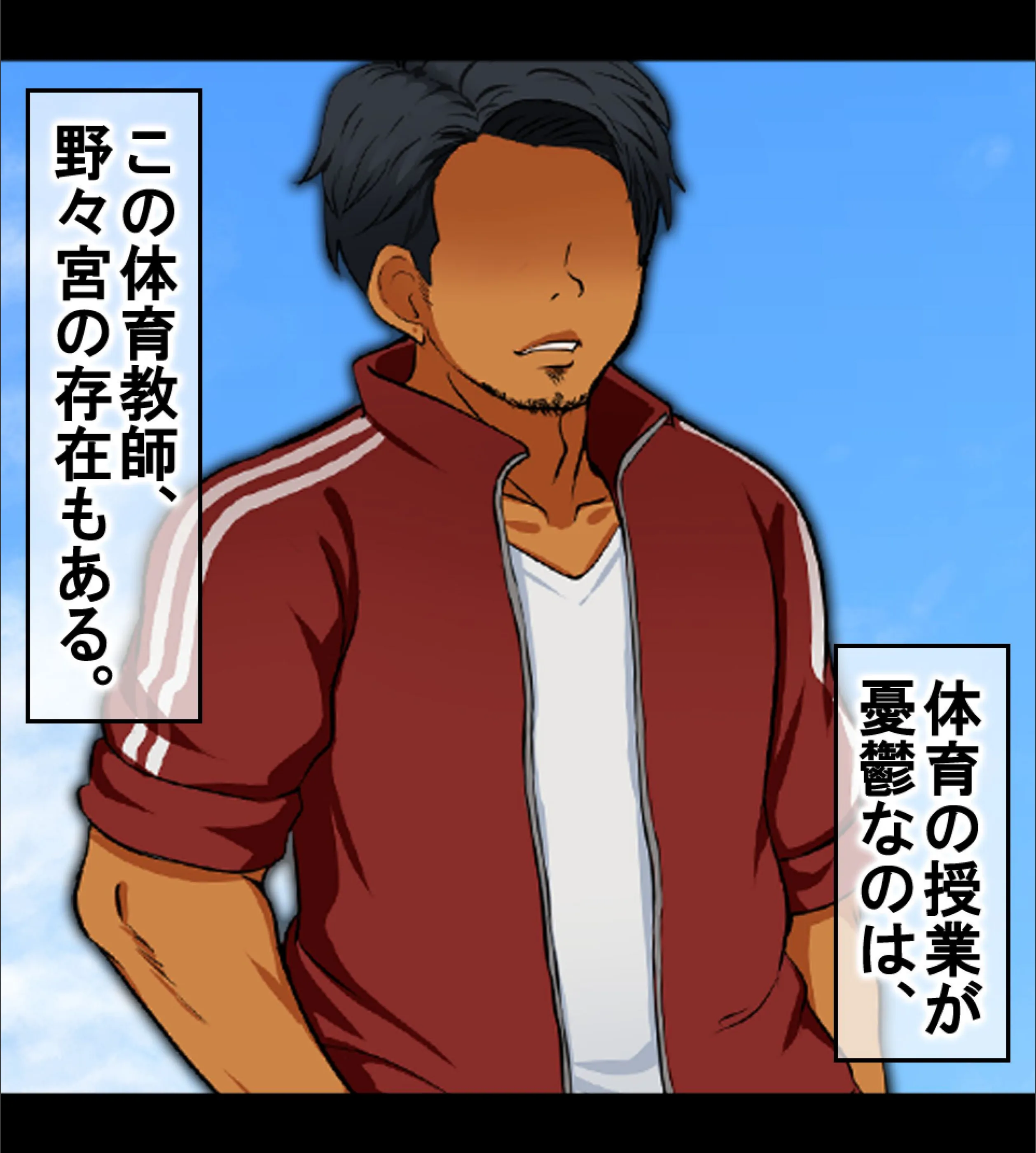 サンプル 37