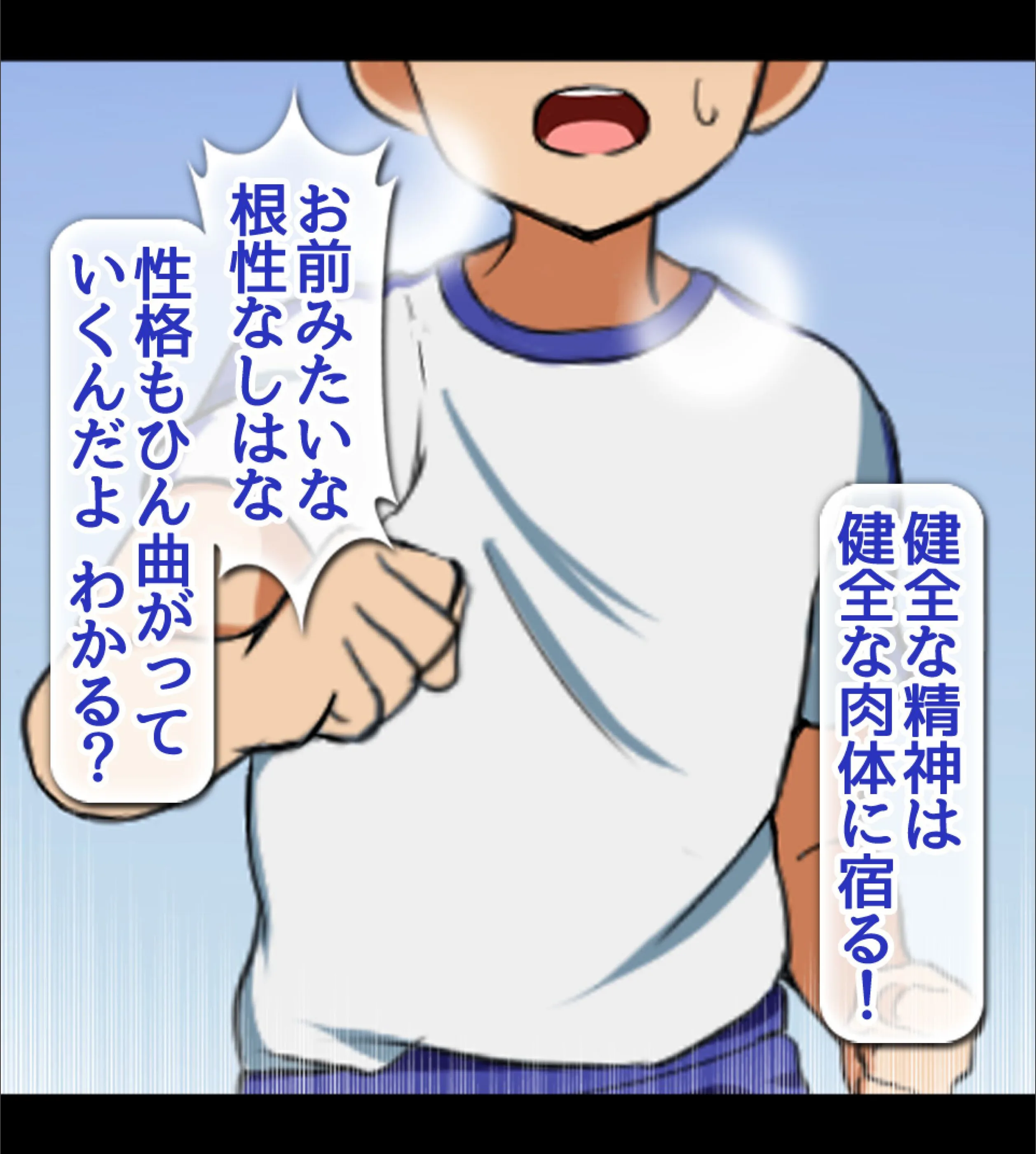 サンプル 38