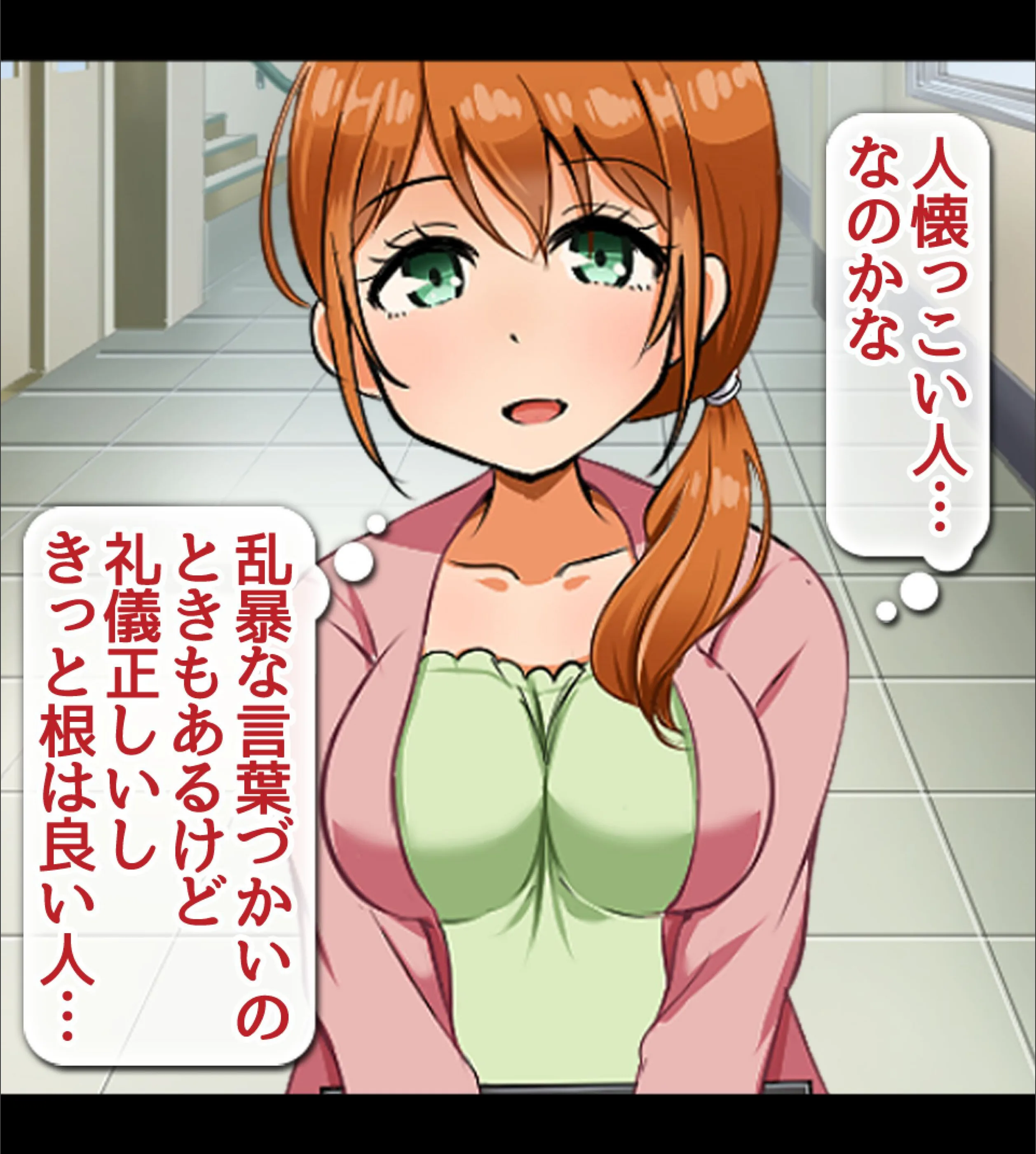 サンプル 49