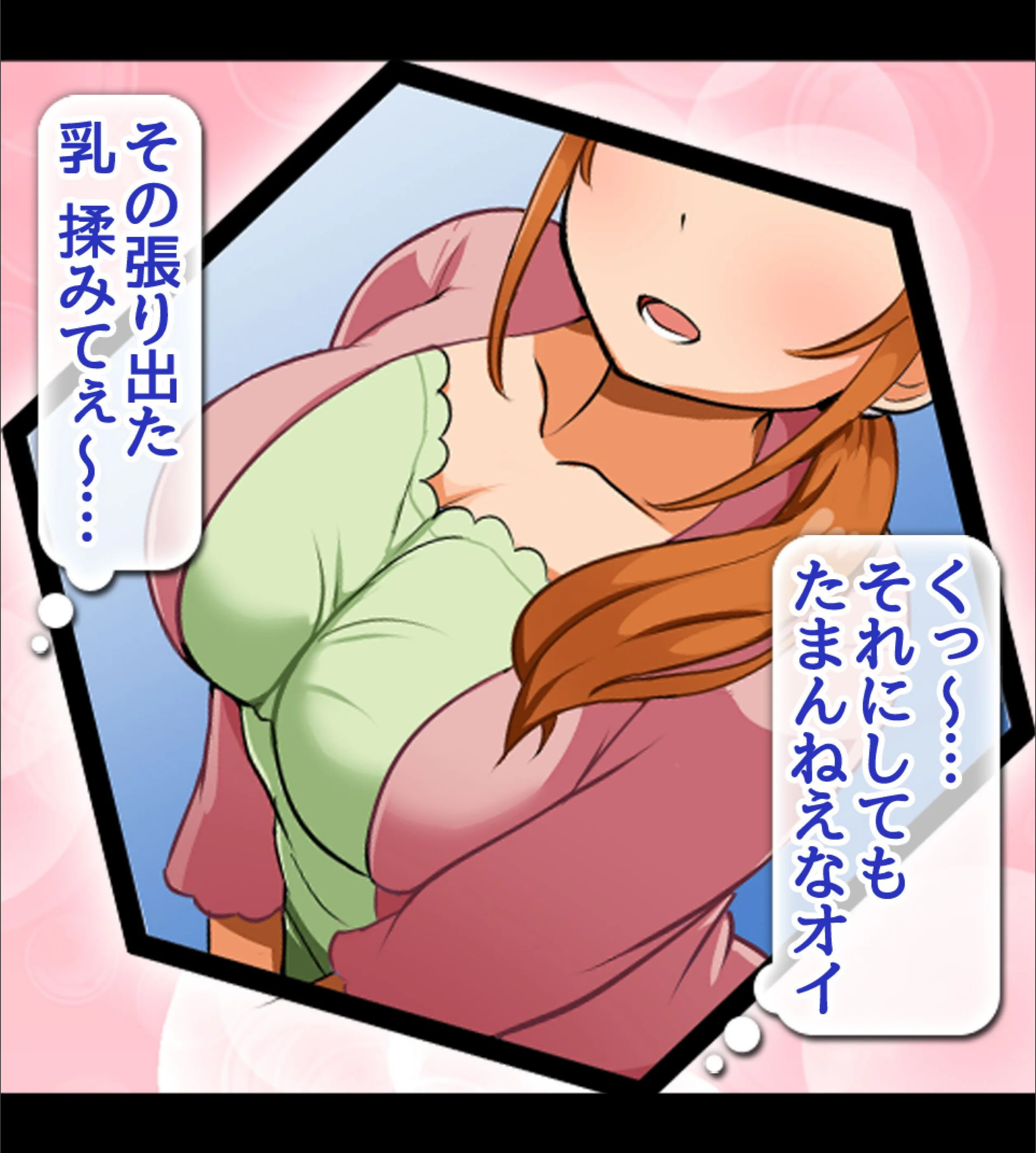 サンプル 51