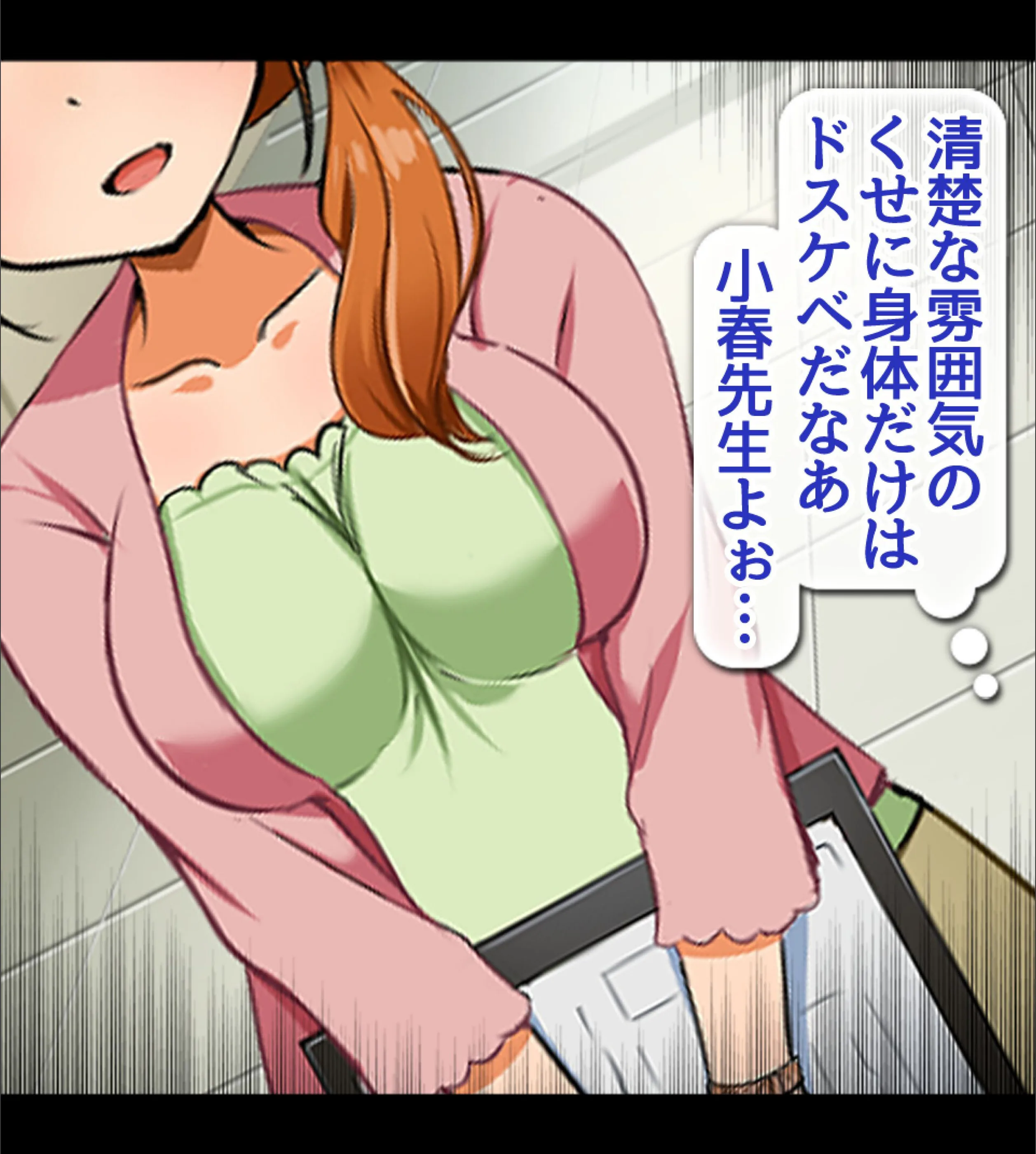 サンプル 53