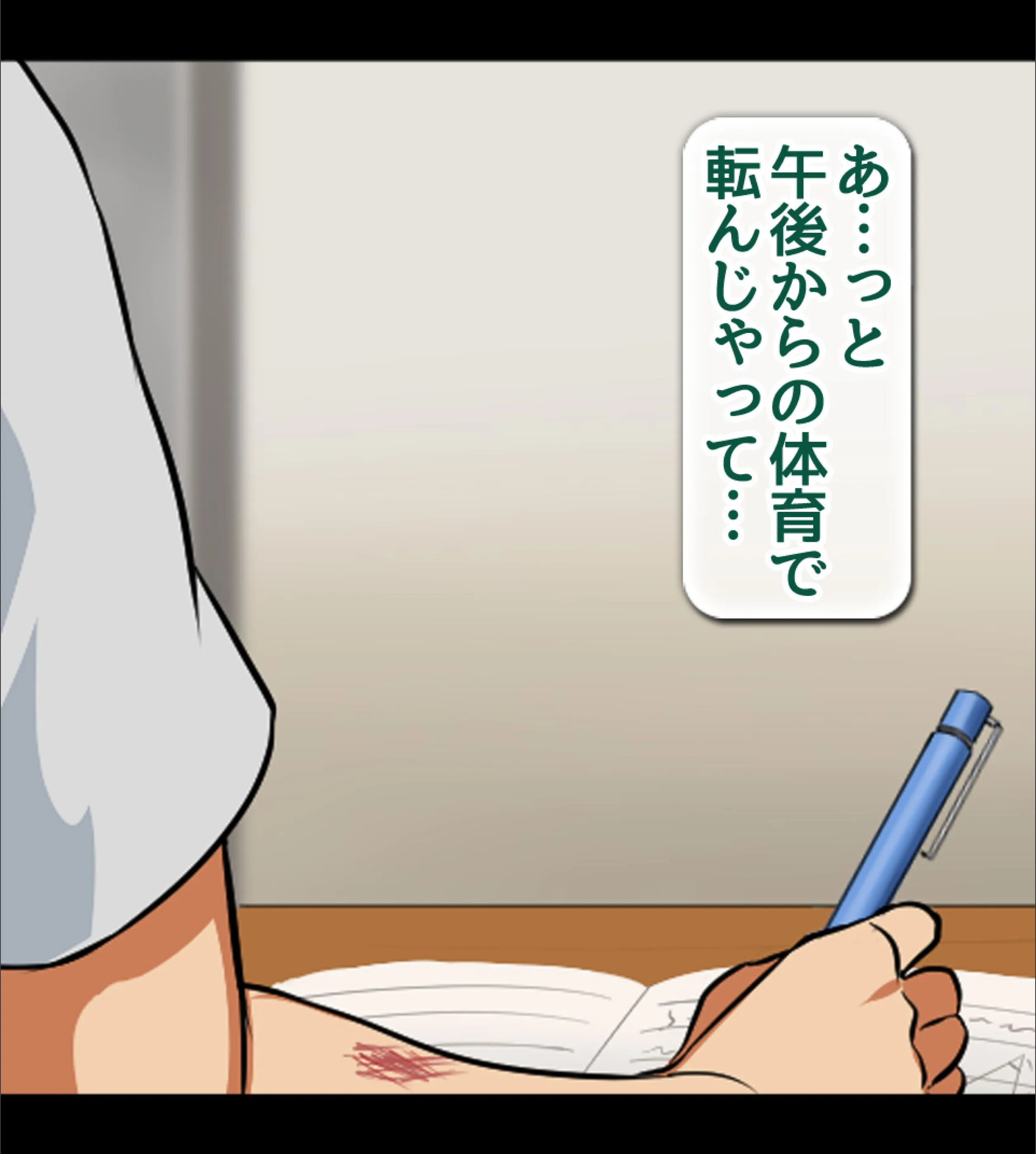 サンプル 55