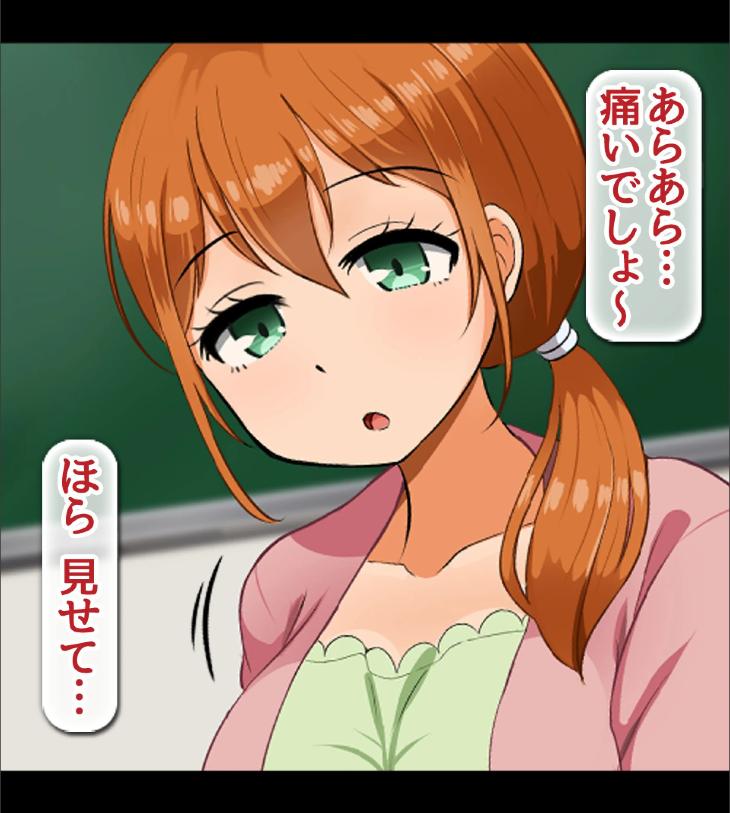 サンプル 56