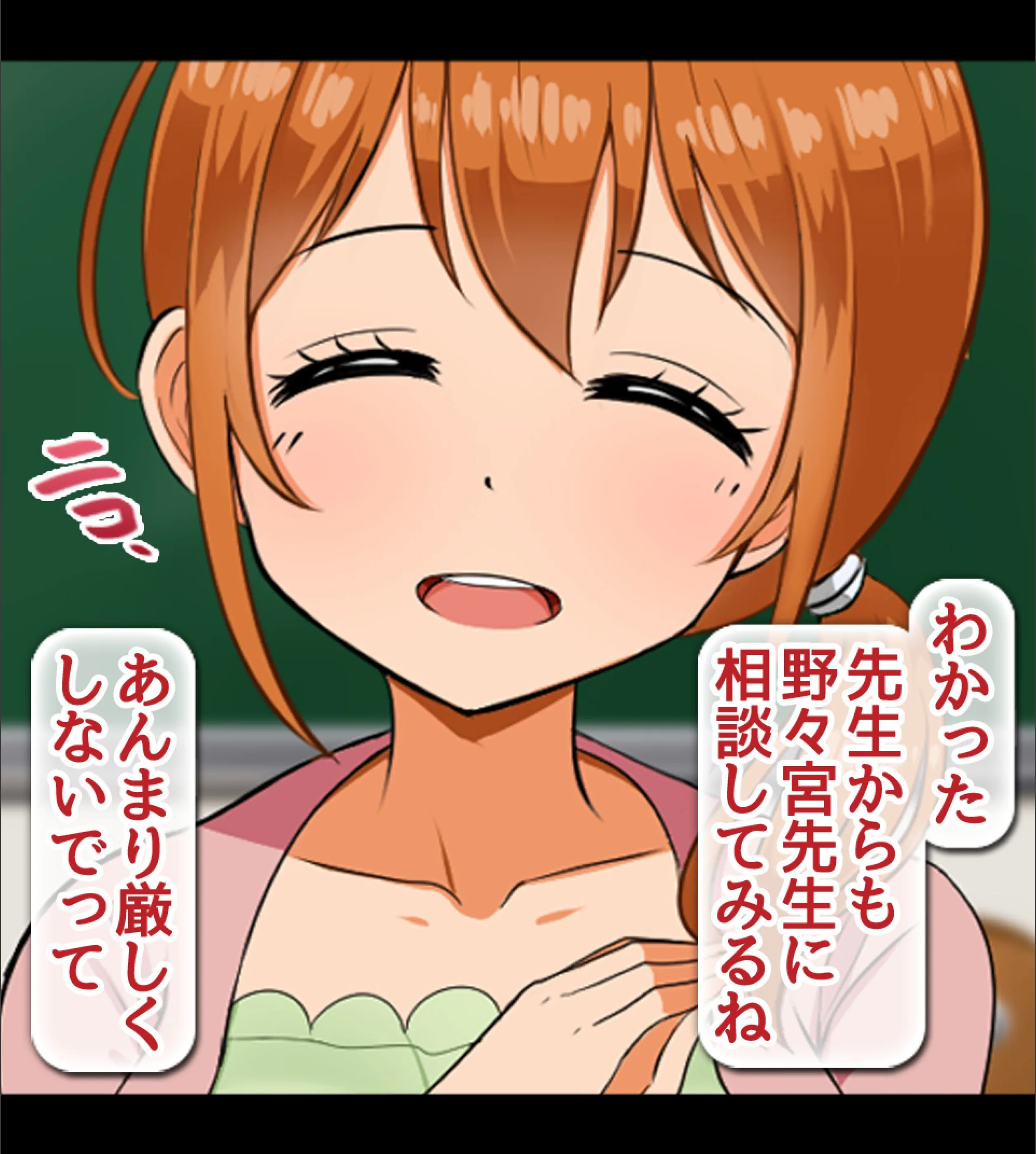 サンプル 60