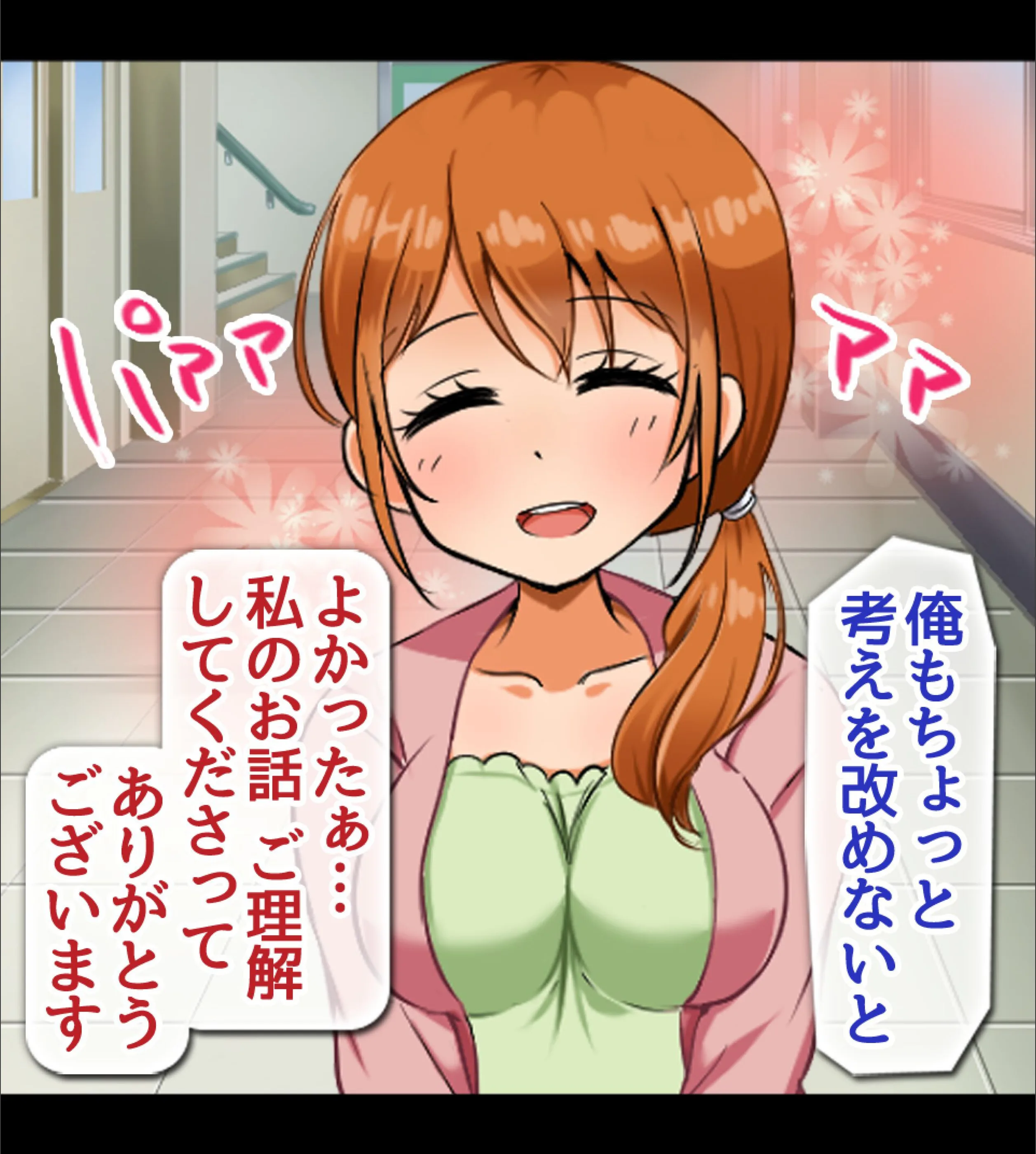 サンプル 67