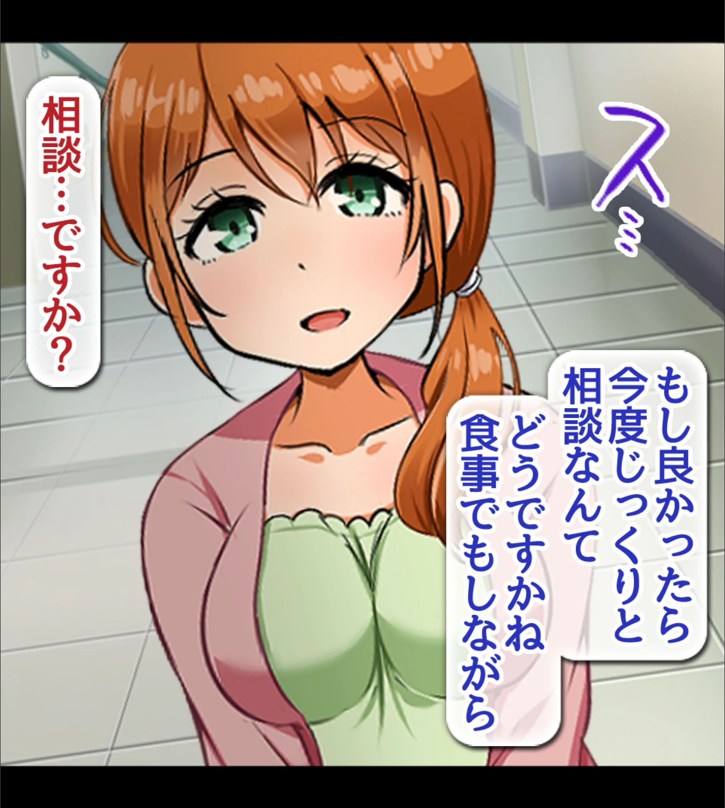 サンプル 68