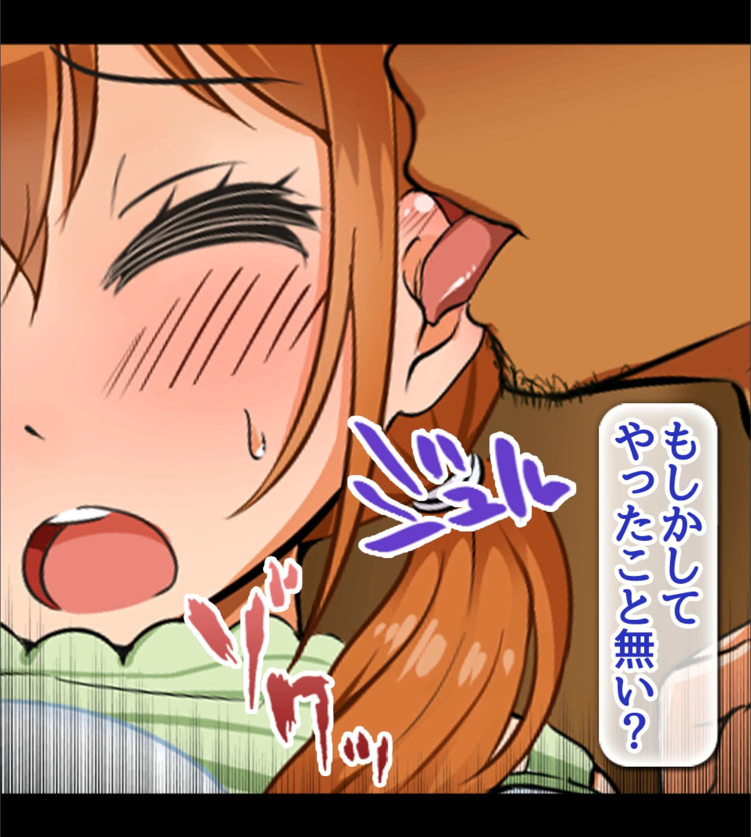 サンプル 71