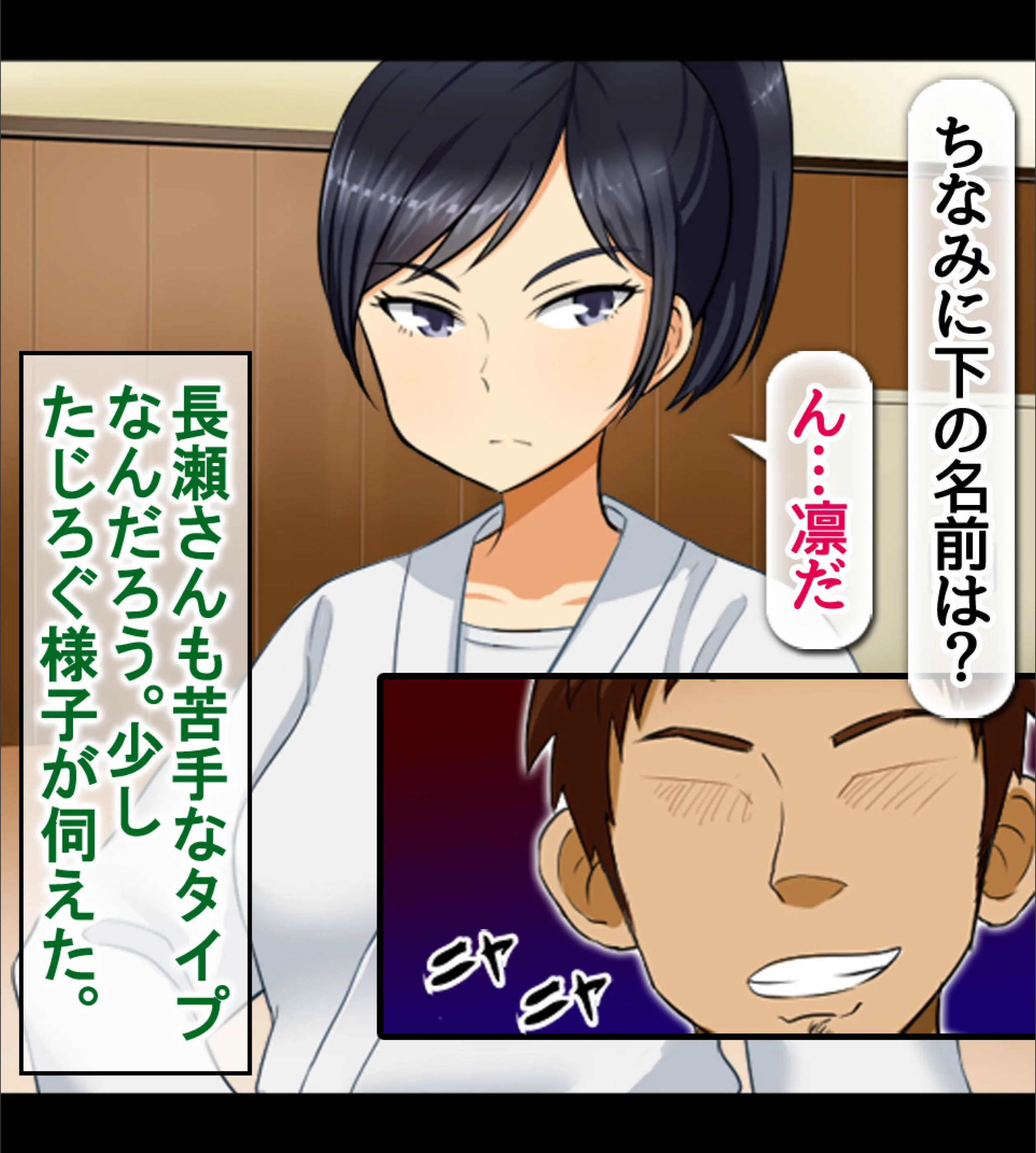 サンプル 13