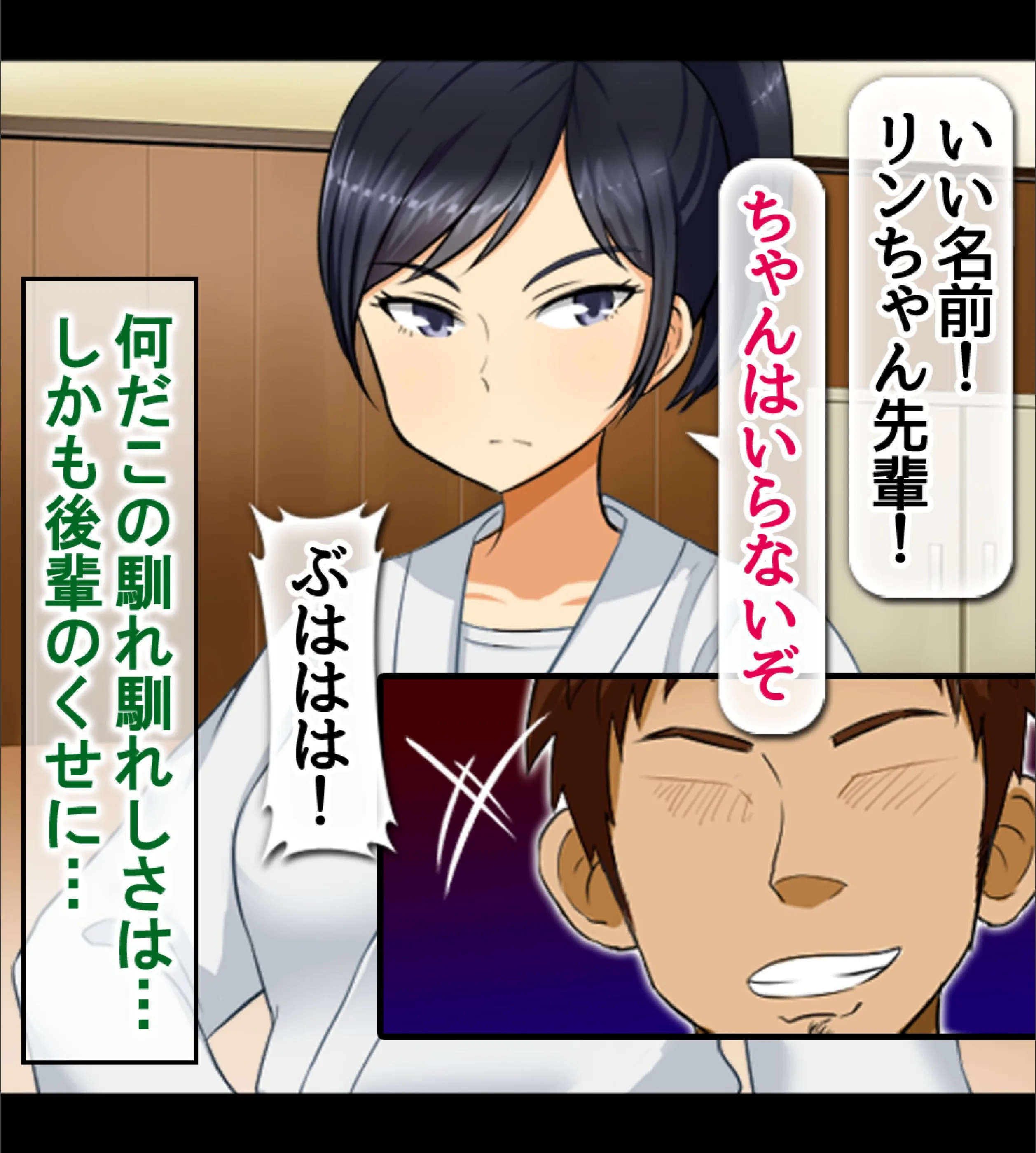 サンプル 14