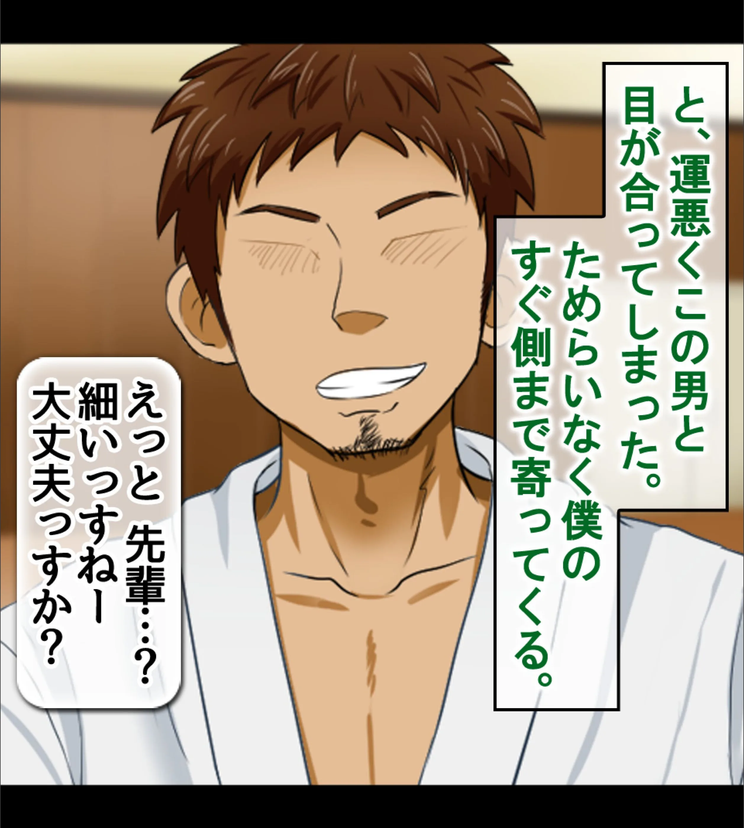 サンプル 15