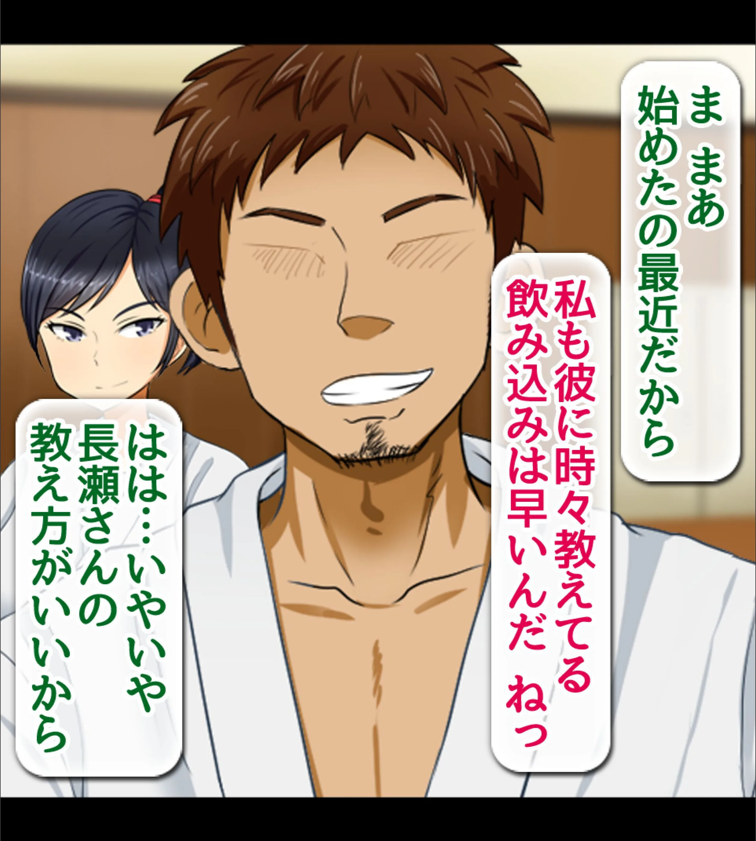 サンプル 16