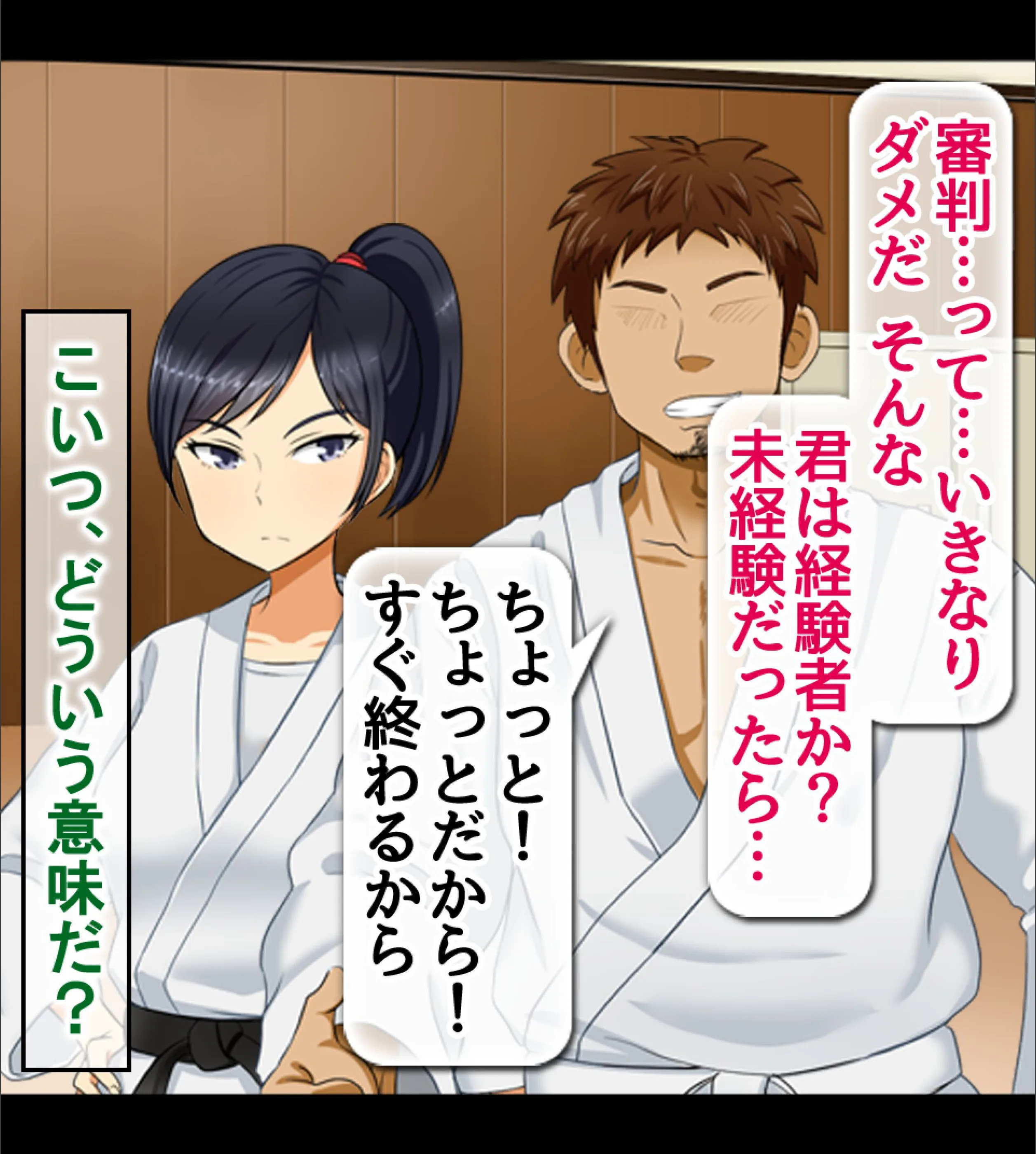 サンプル 18