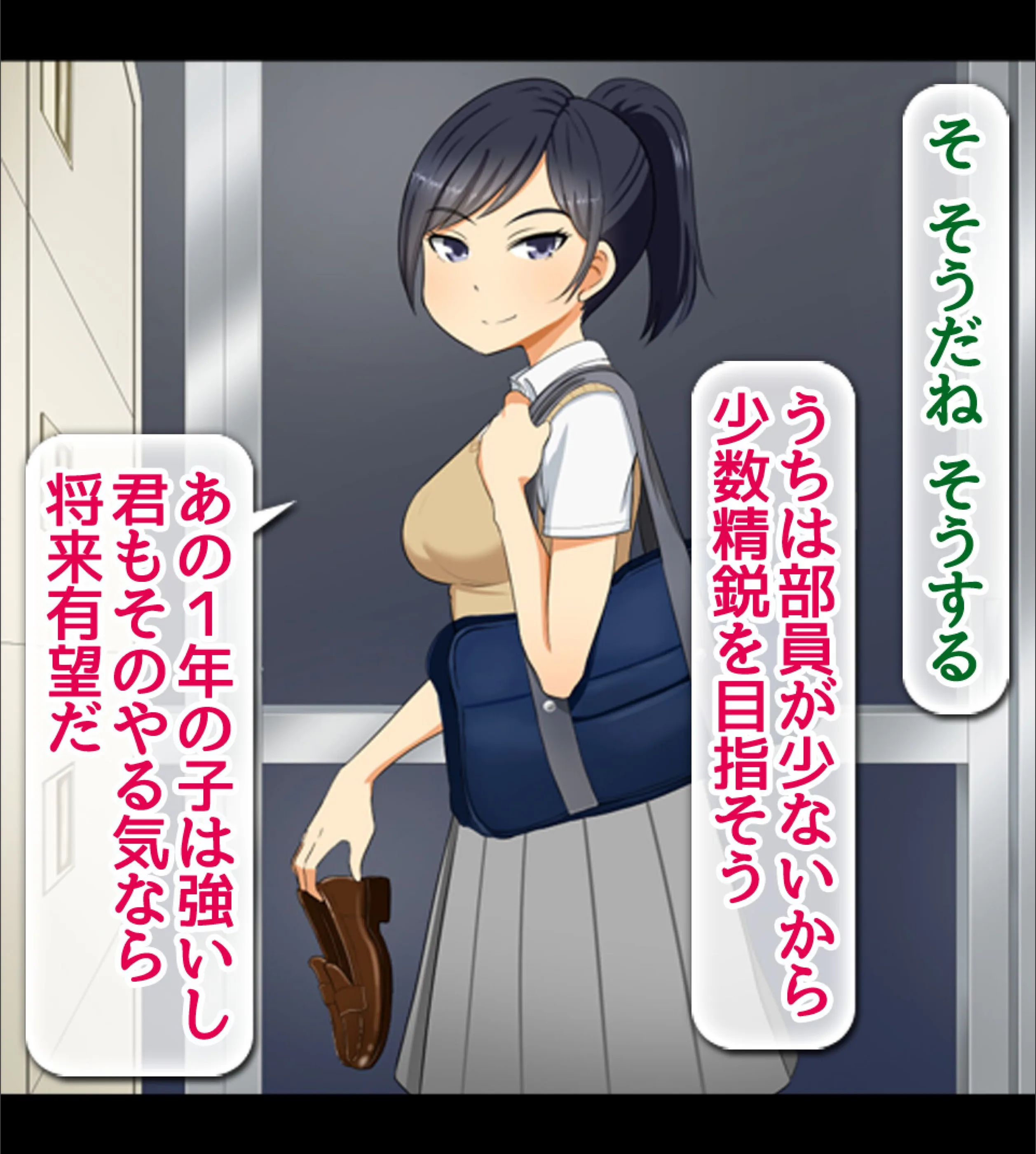 サンプル 49