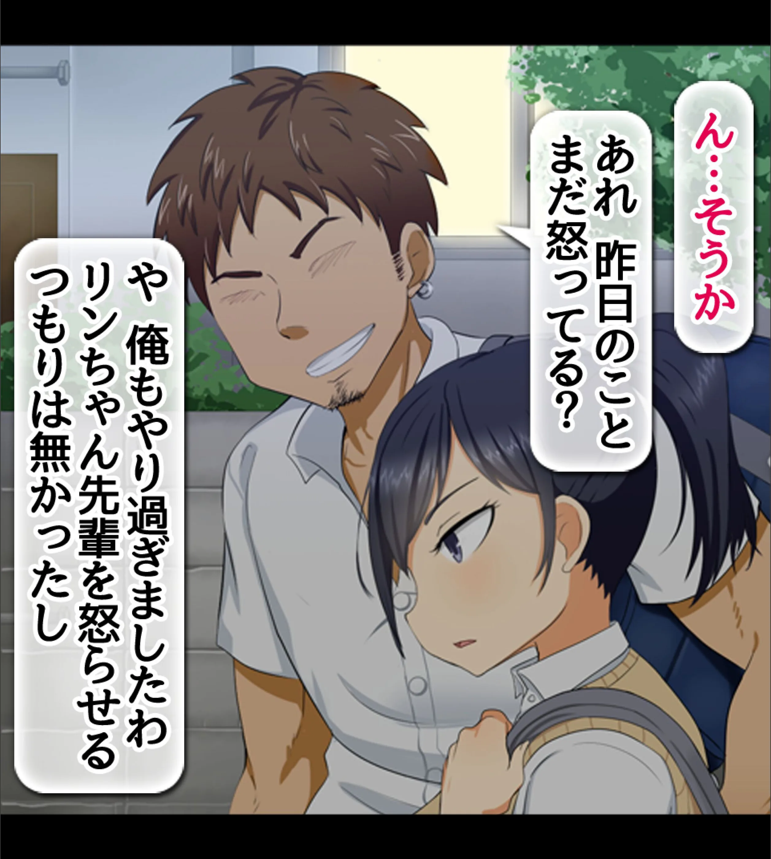 サンプル 54