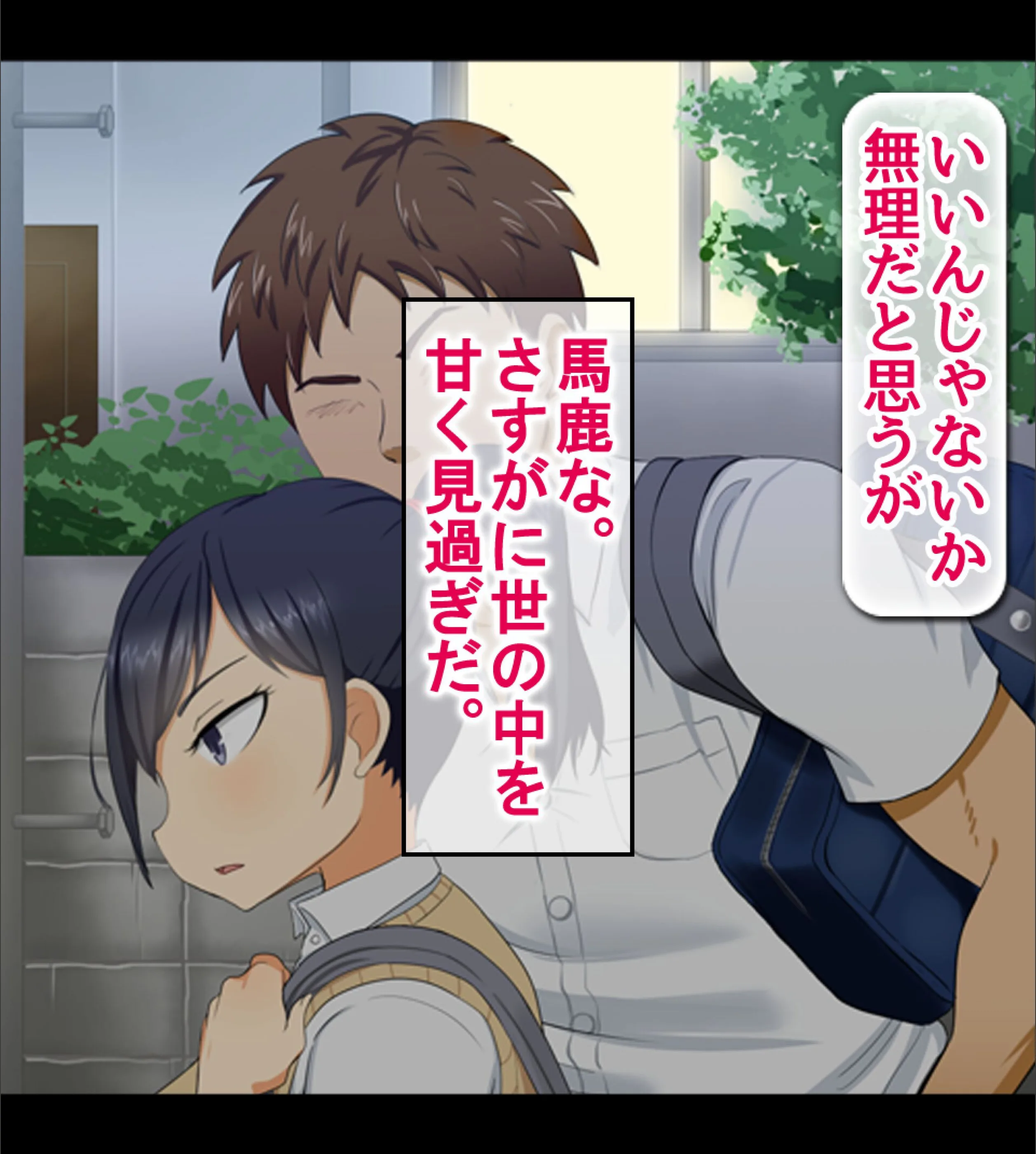 サンプル 61