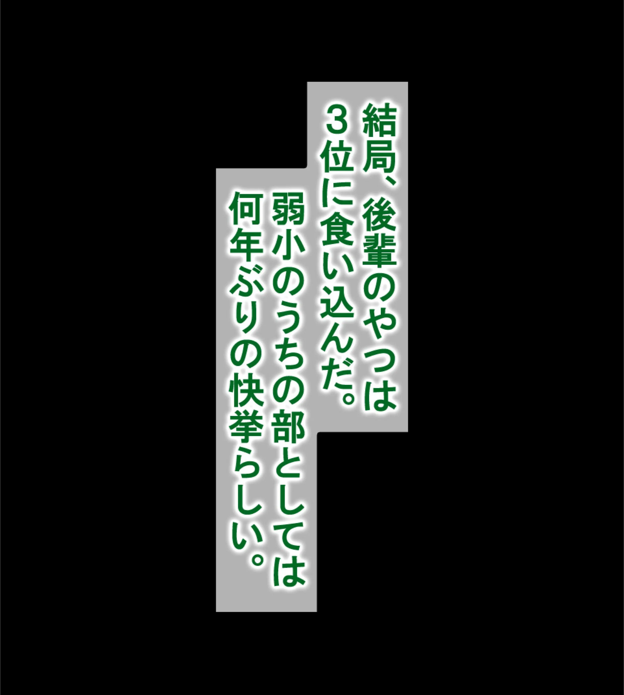 サンプル 70