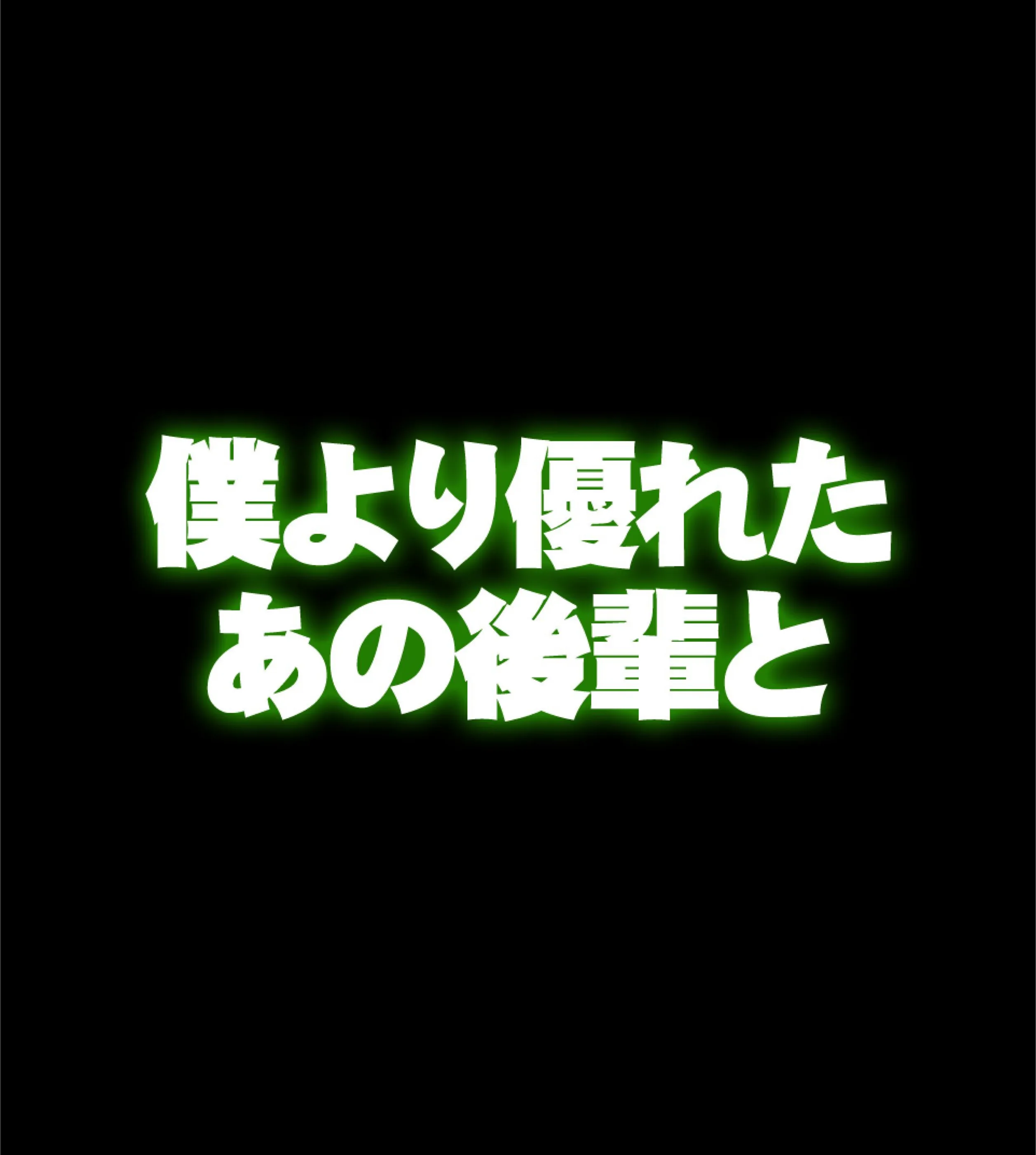 サンプル 78