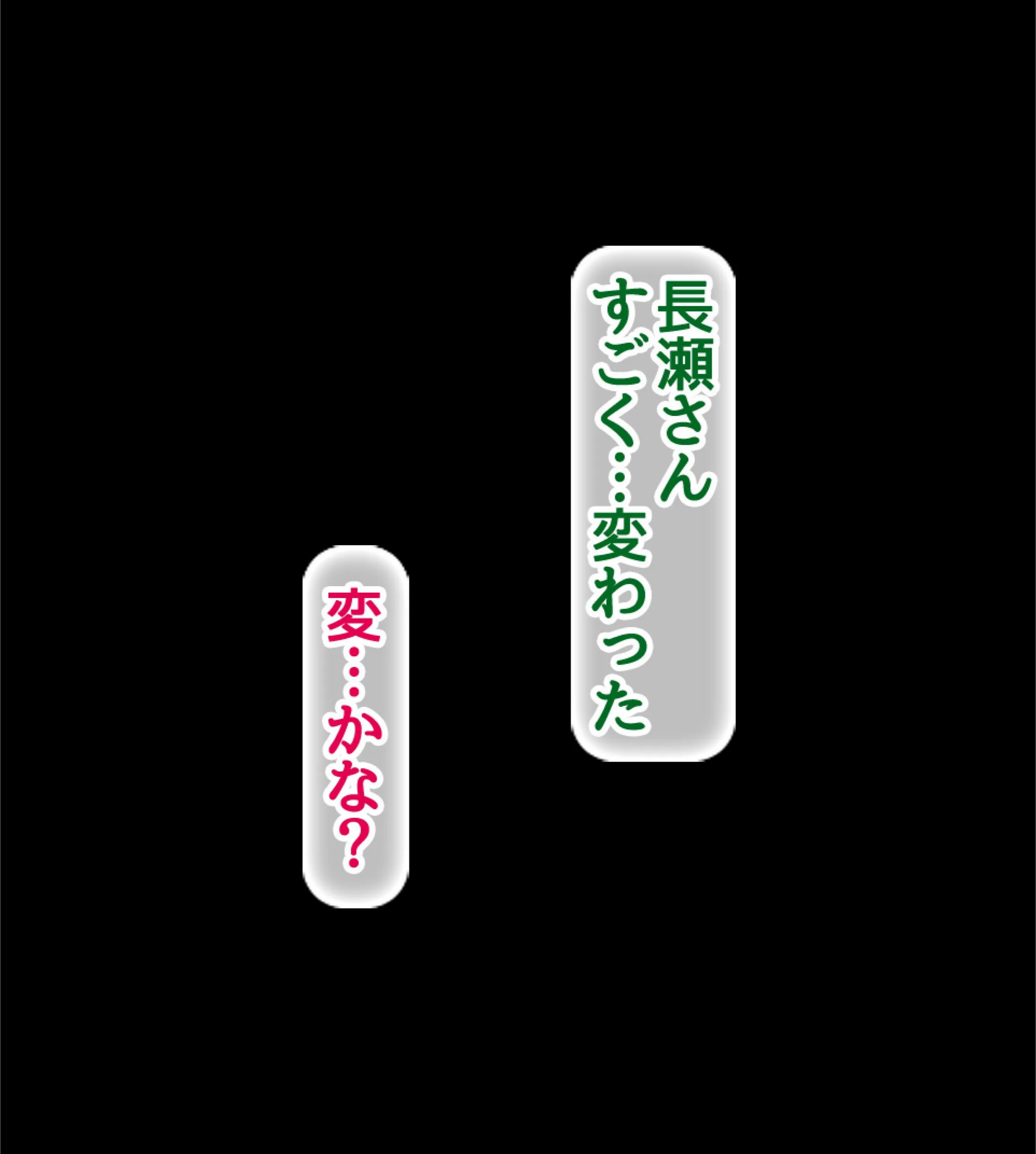 サンプル 80