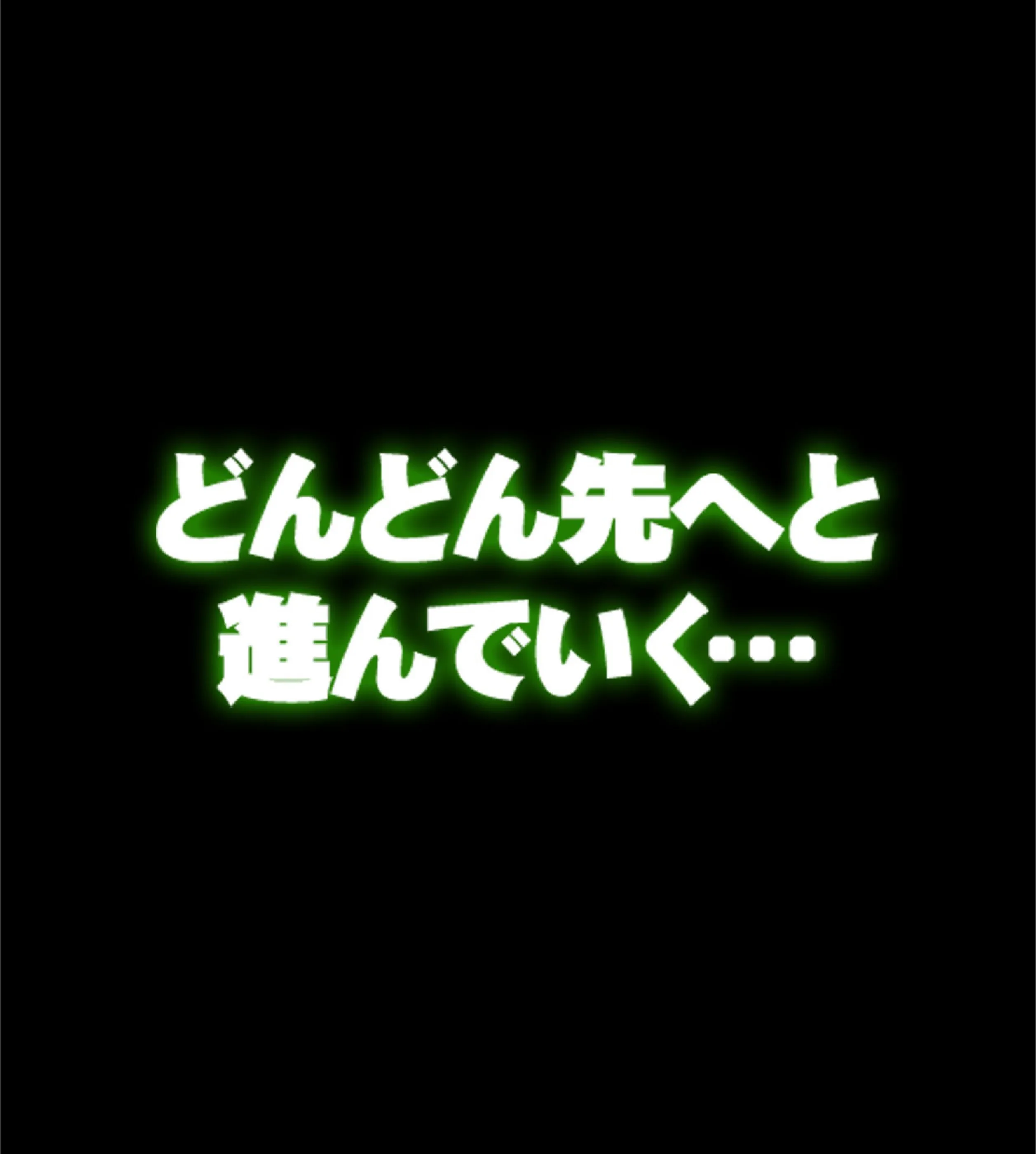 サンプル 82