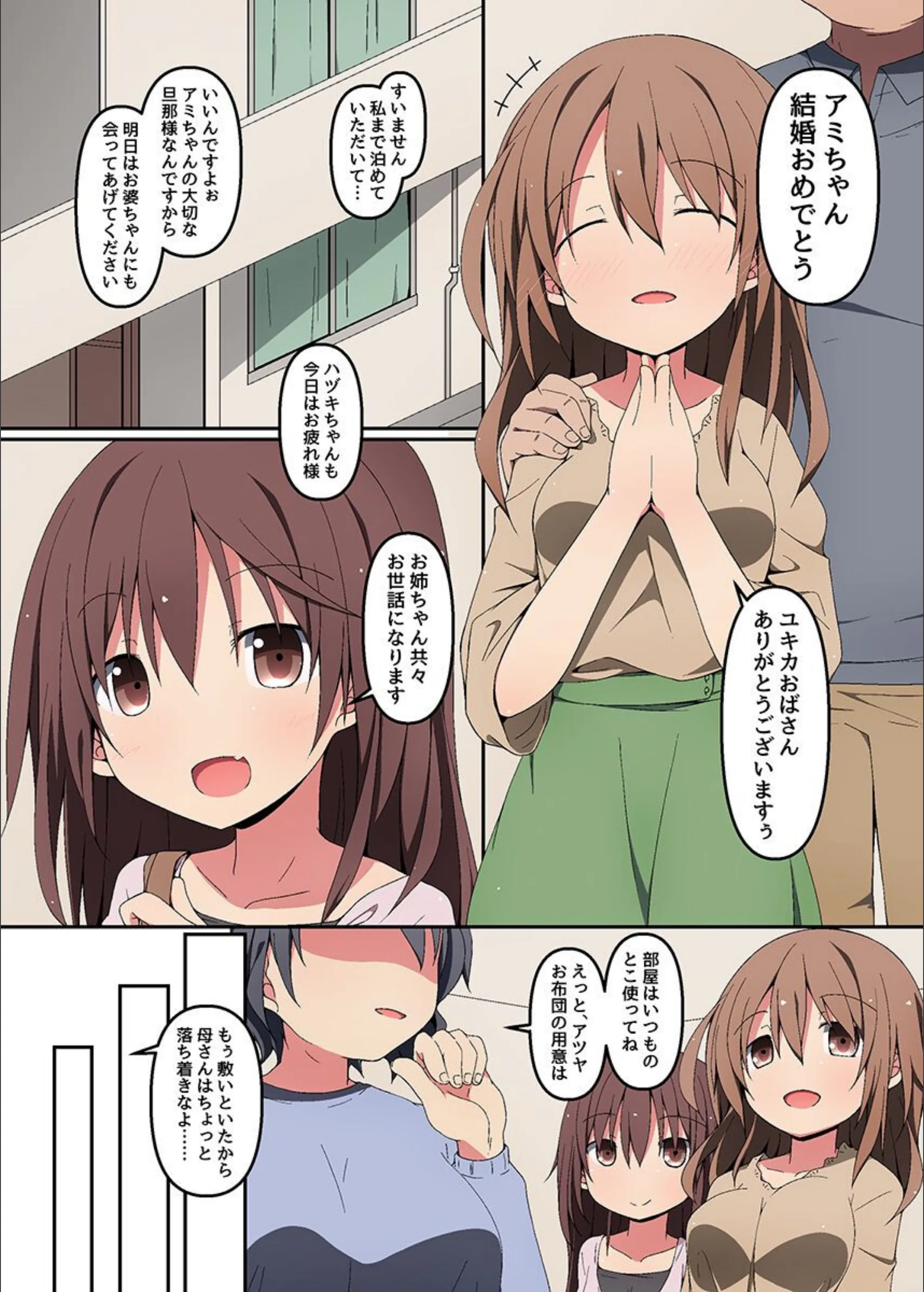 サンプル 4