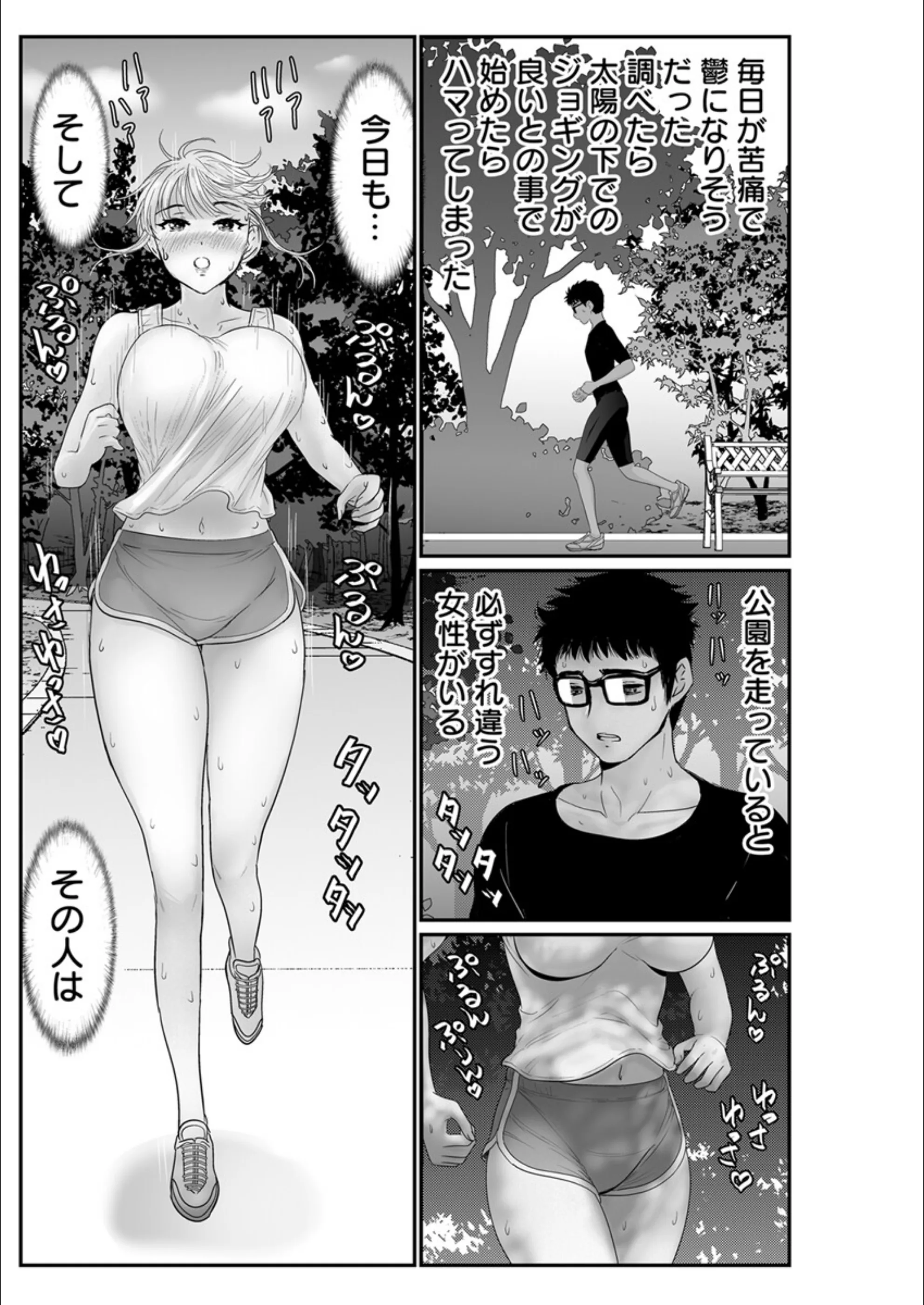 サンプル 2