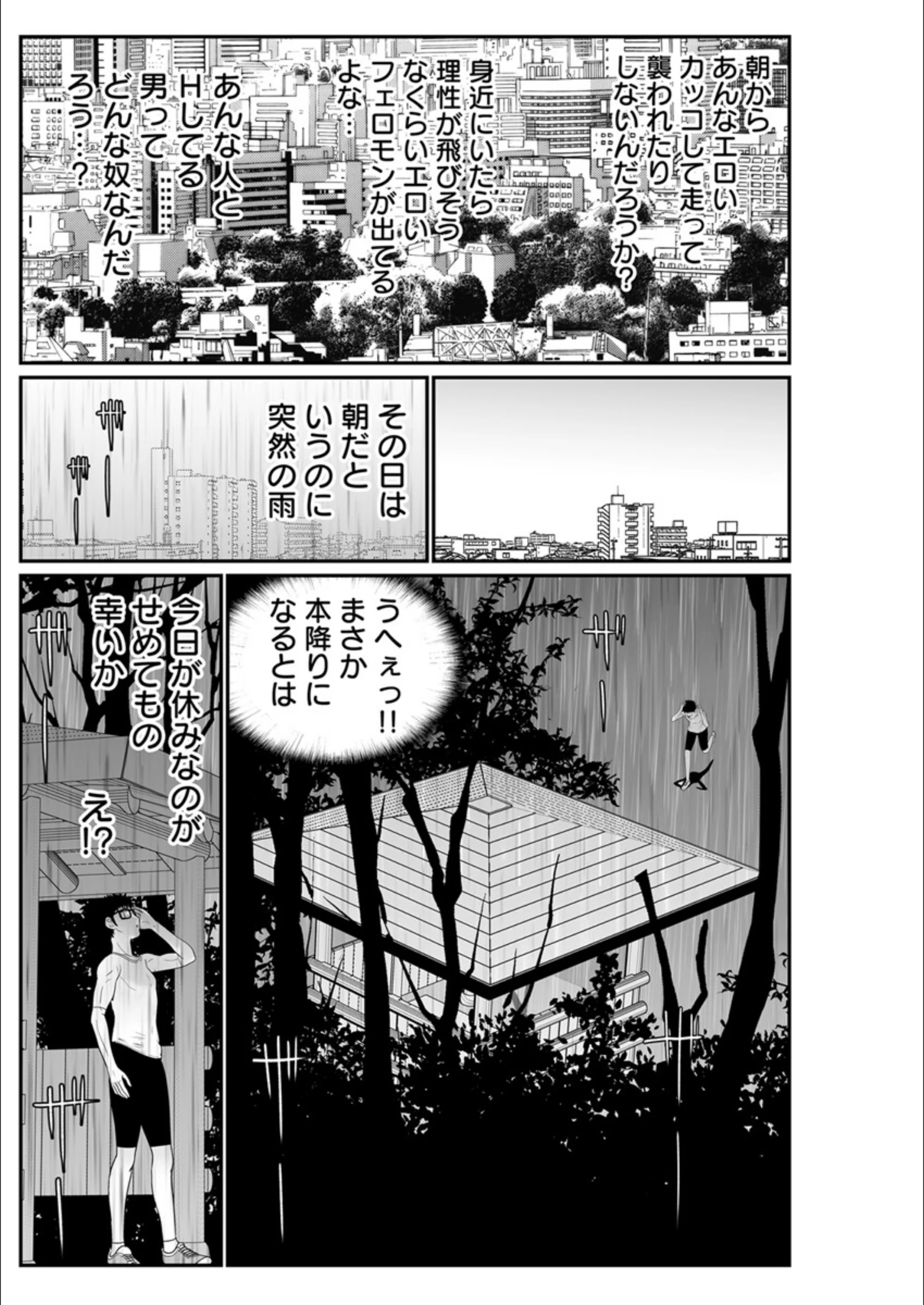 サンプル 4