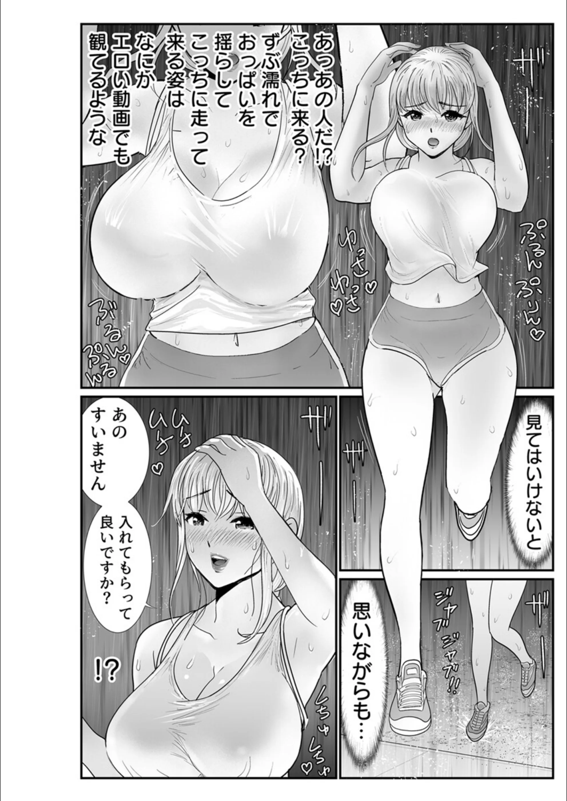 サンプル 5