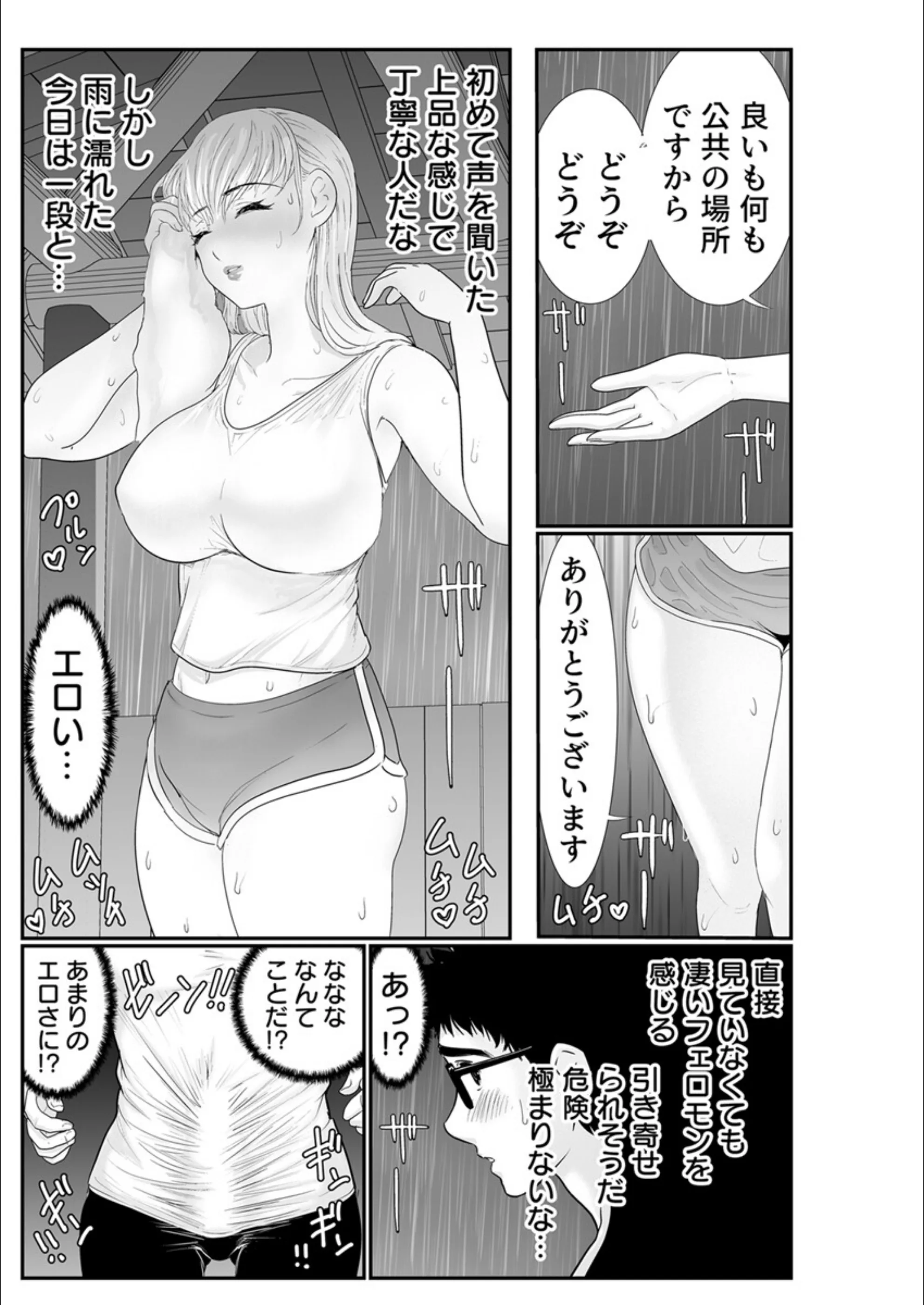 サンプル 6