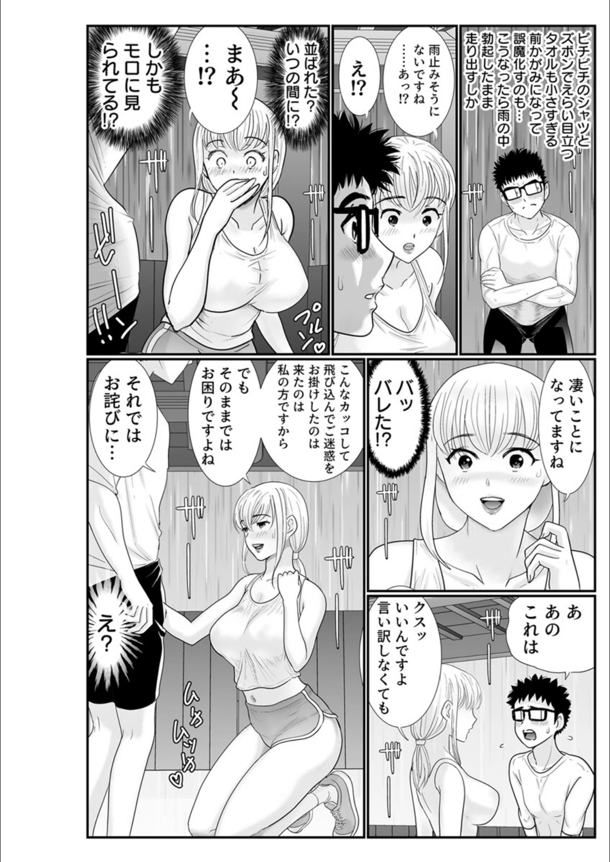 サンプル 7
