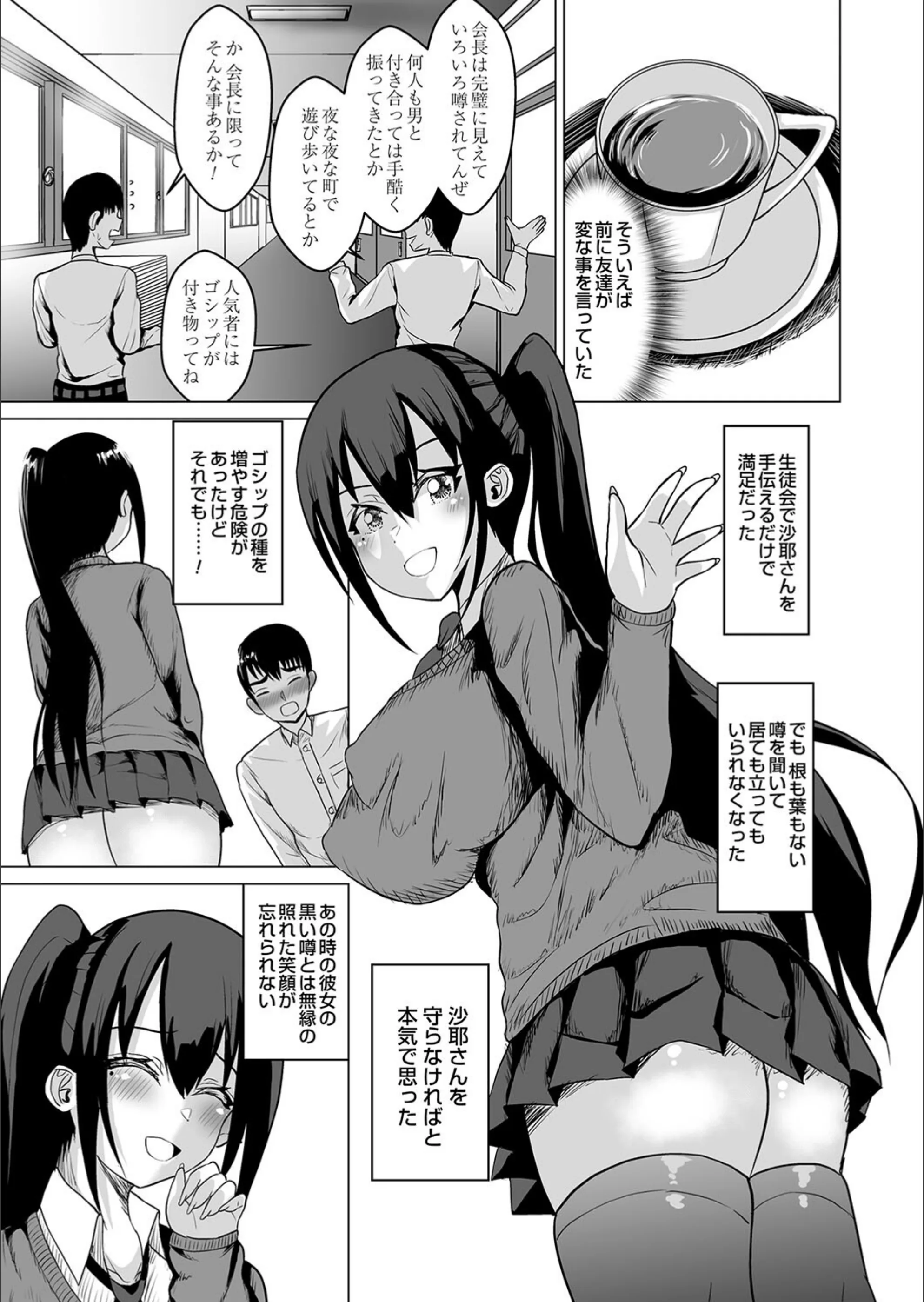 サンプル 5