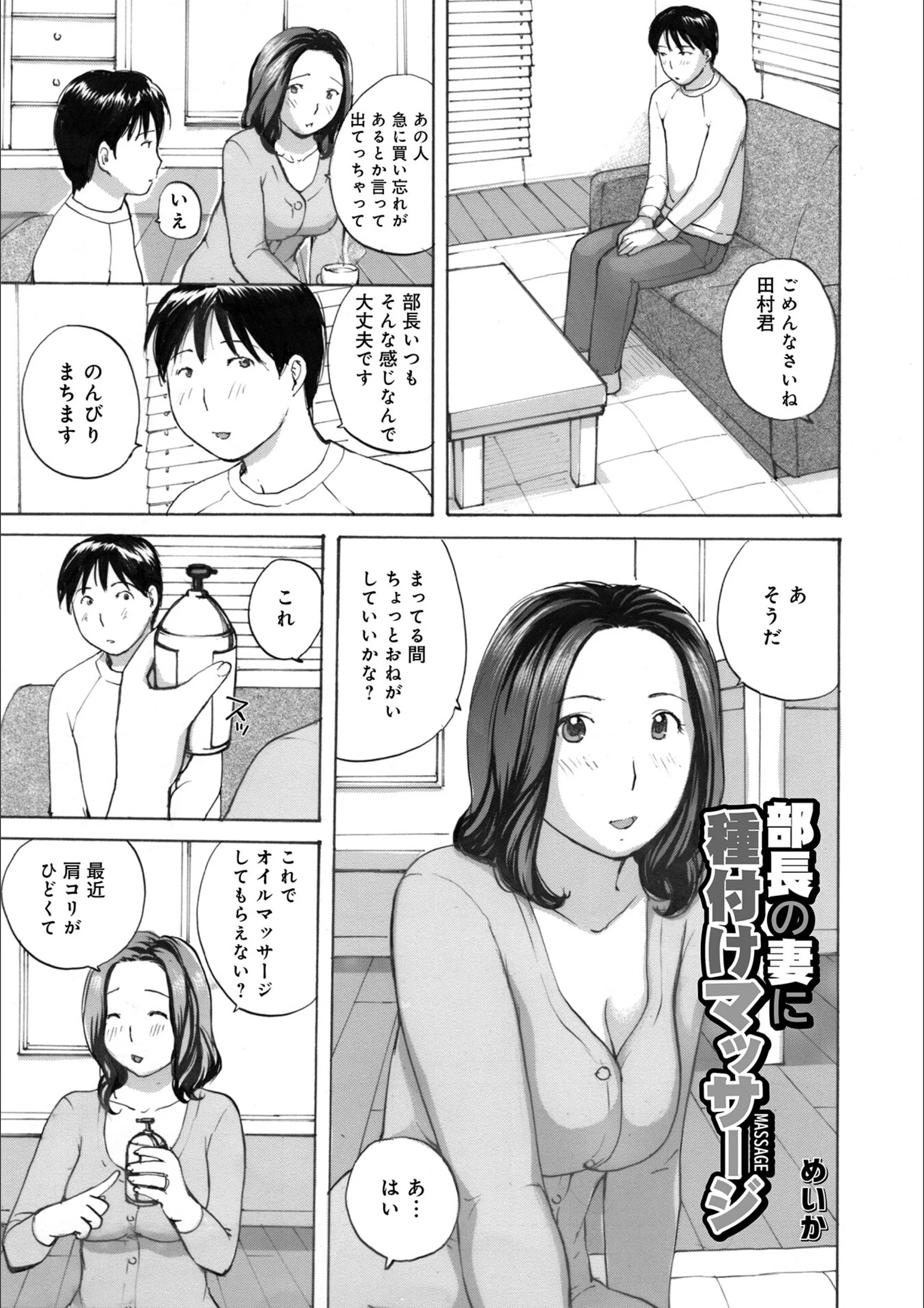 サンプル 1