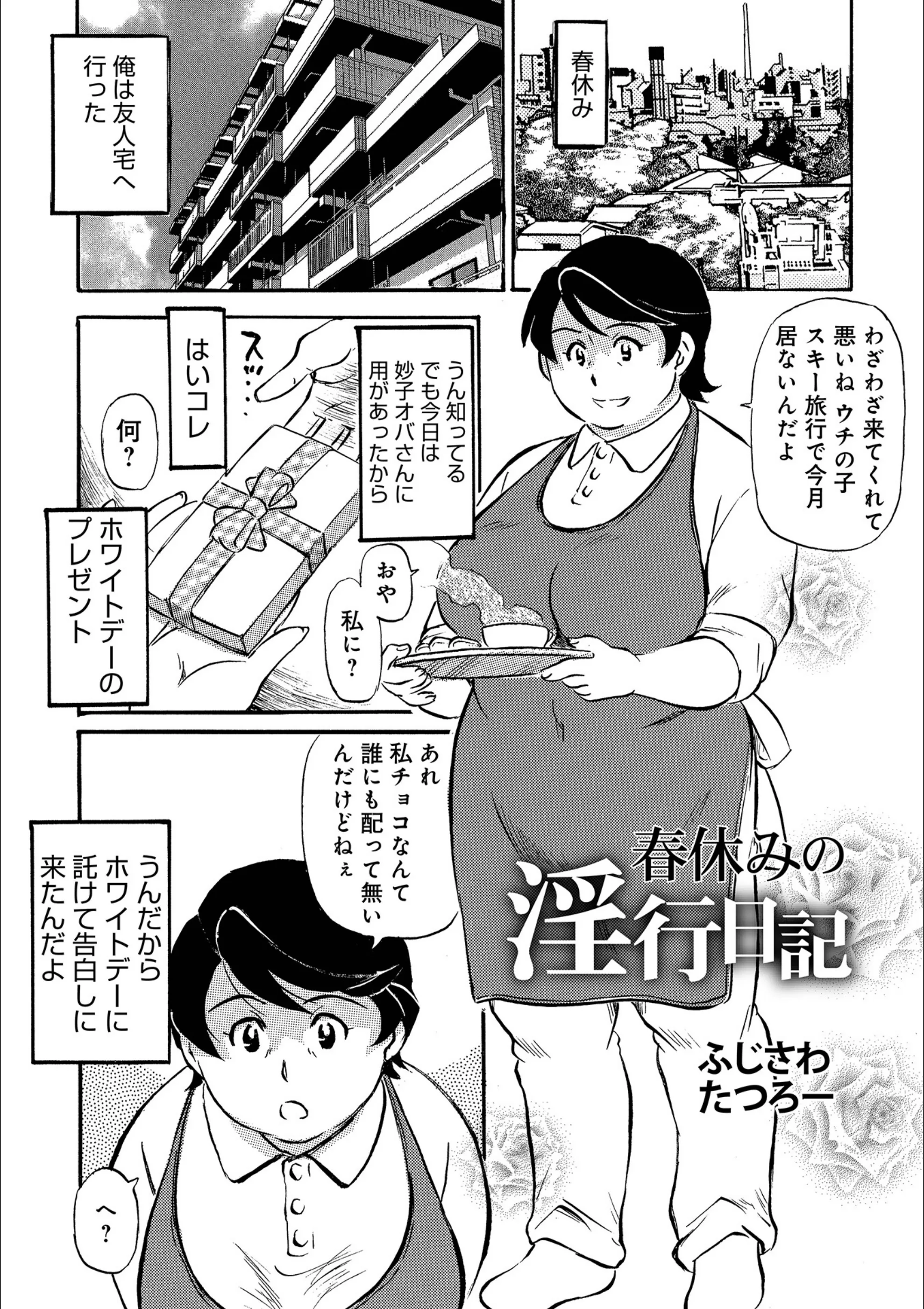 サンプル 1