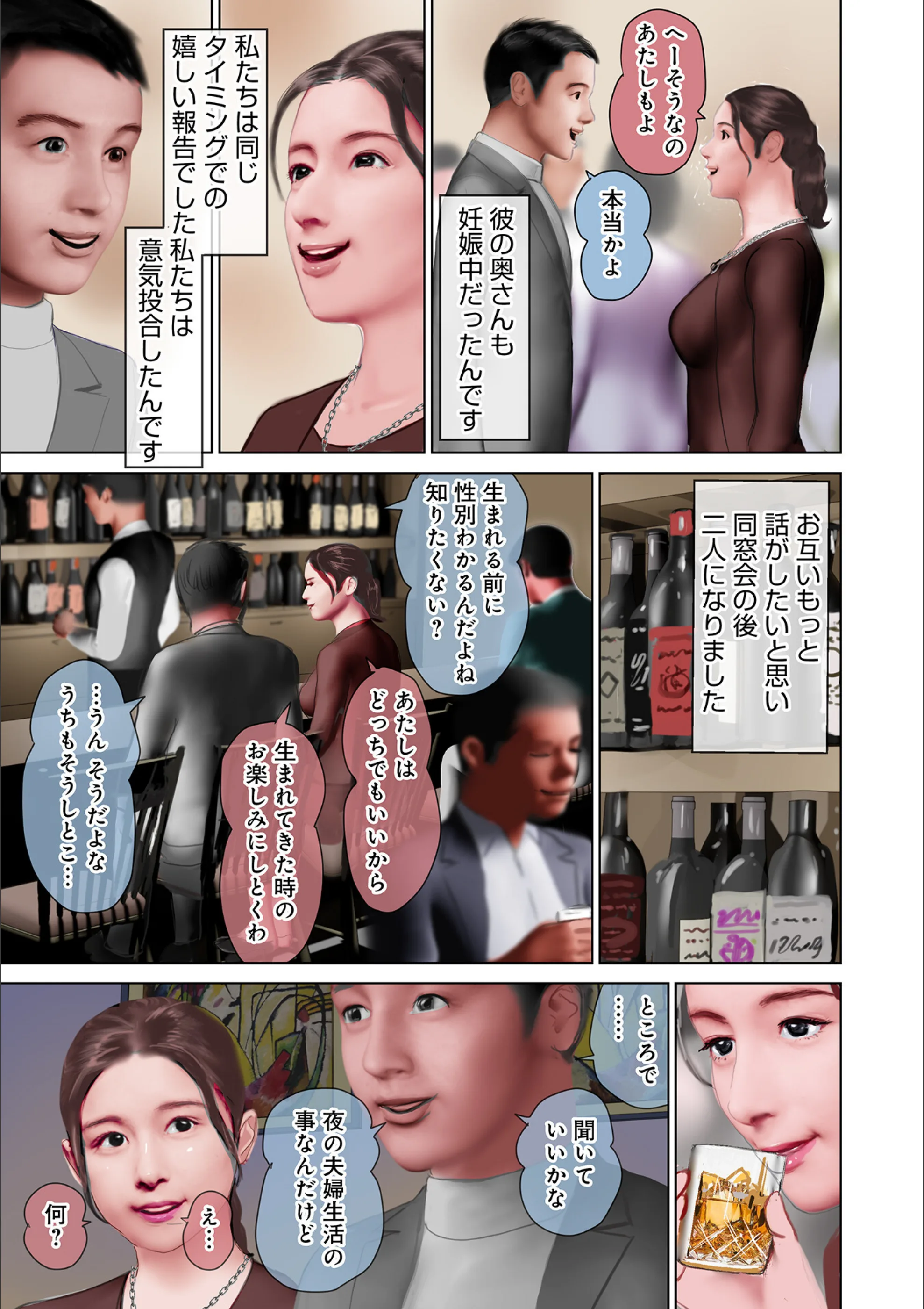 サンプル 3