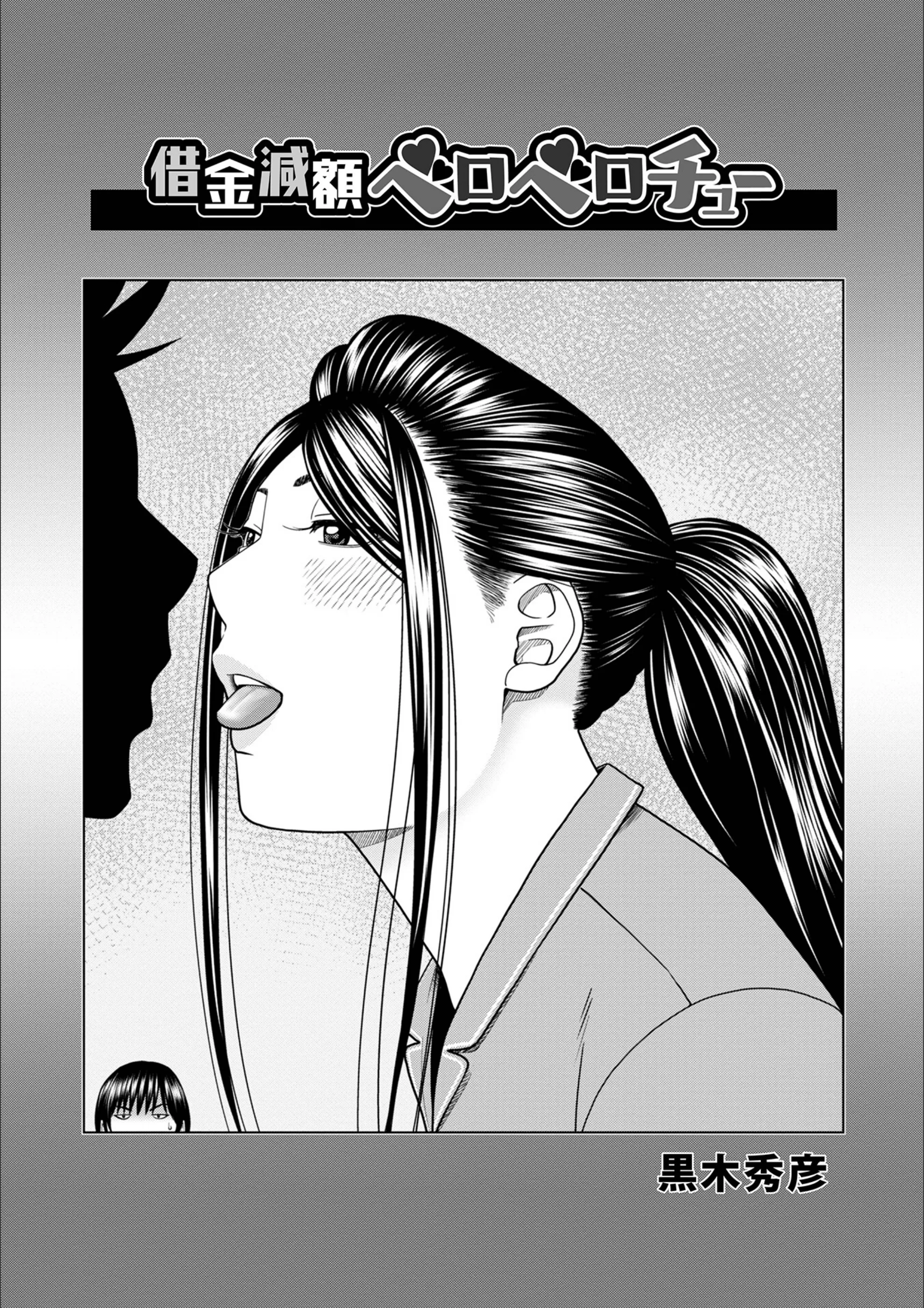 サンプル 1