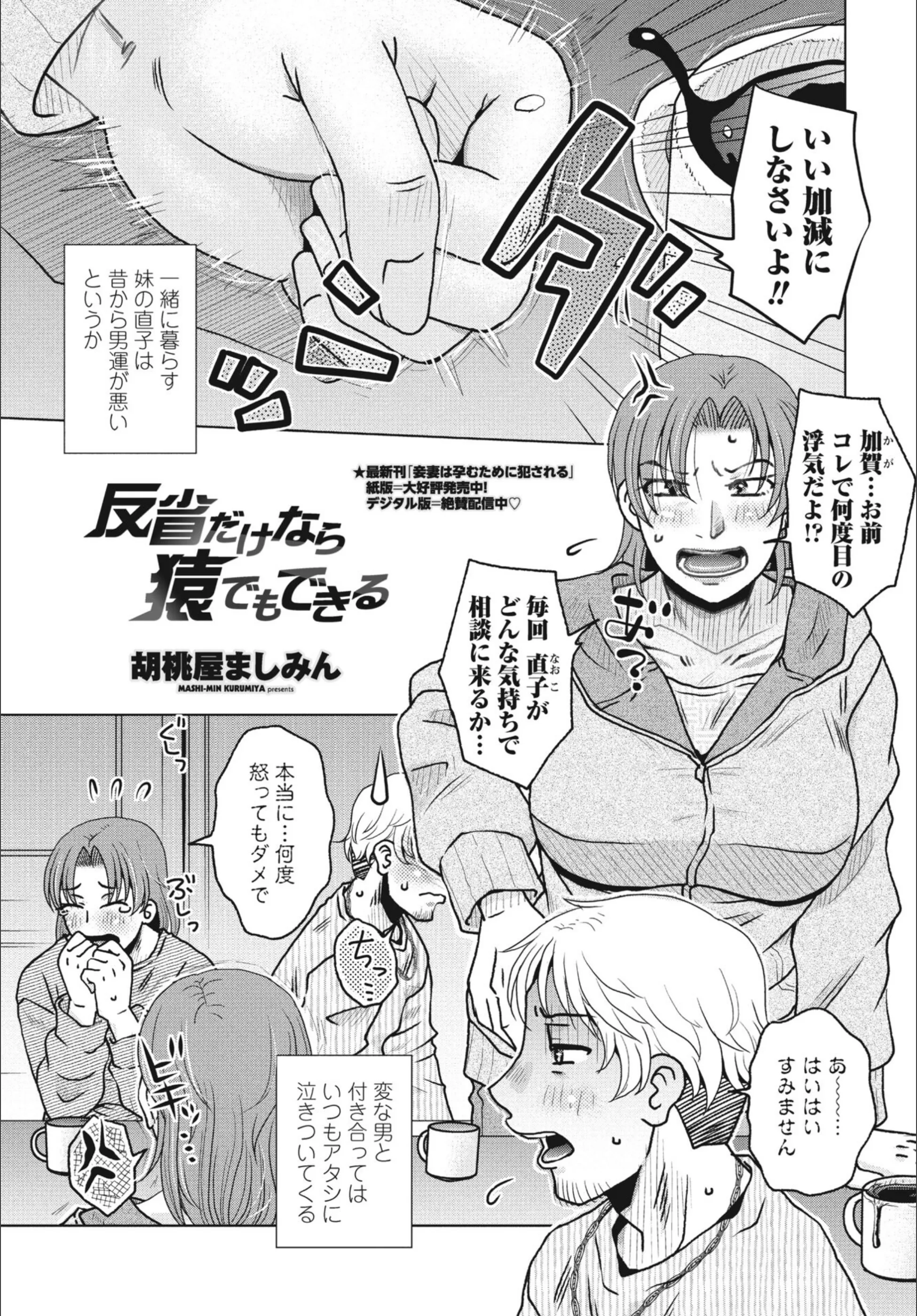 サンプル 1