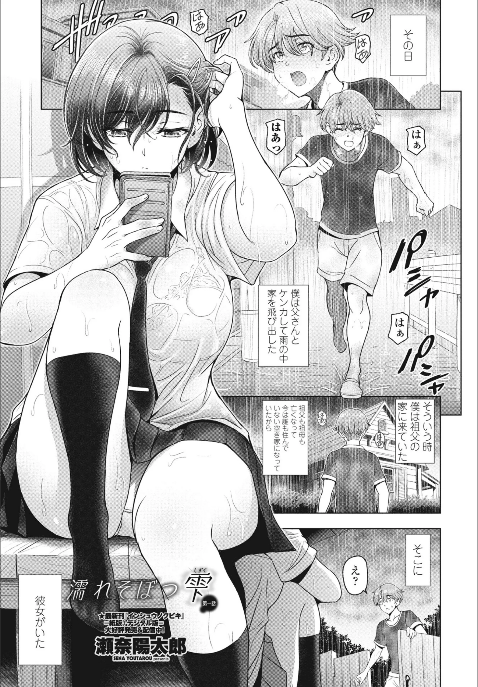 サンプル 1