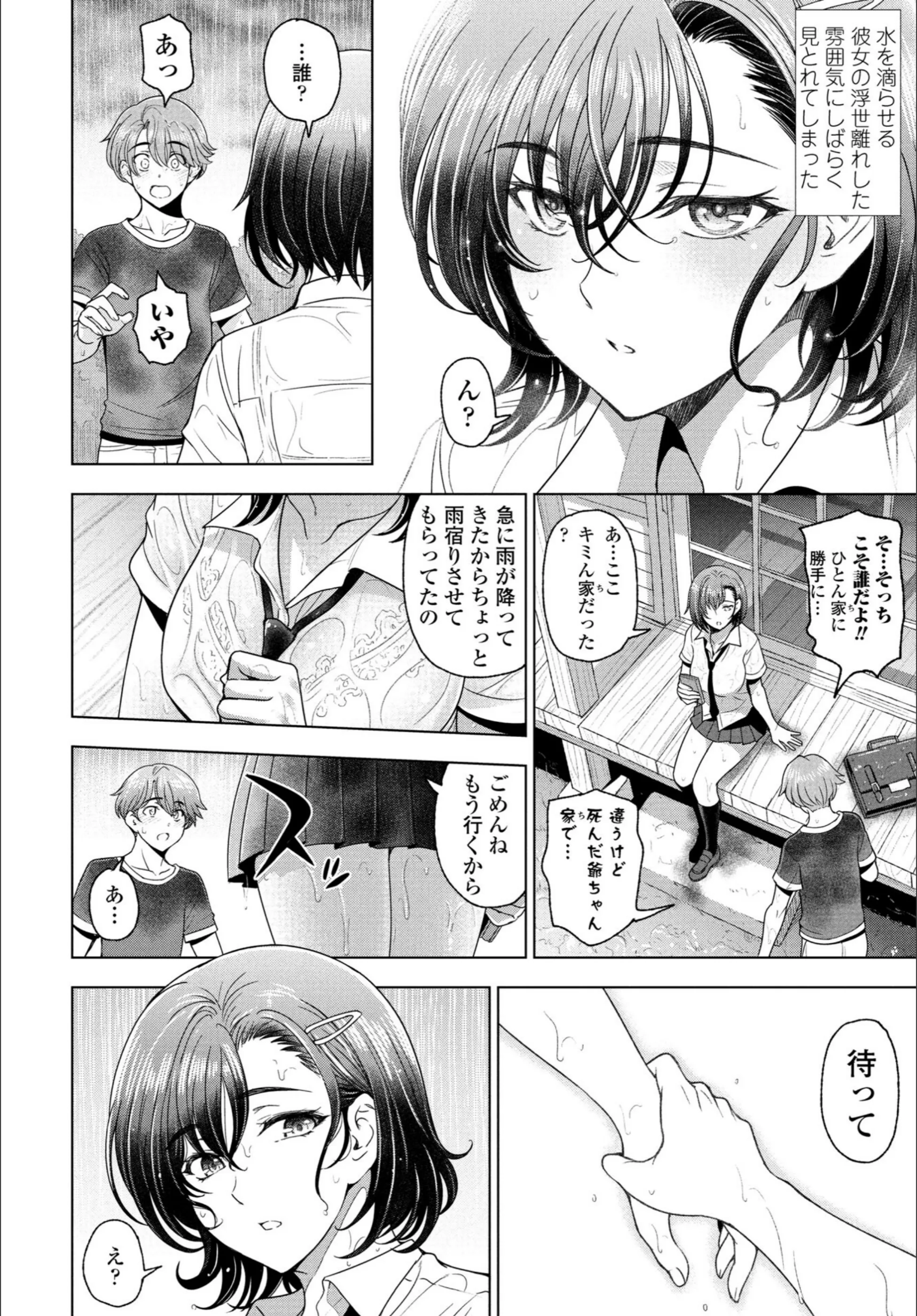 サンプル 2