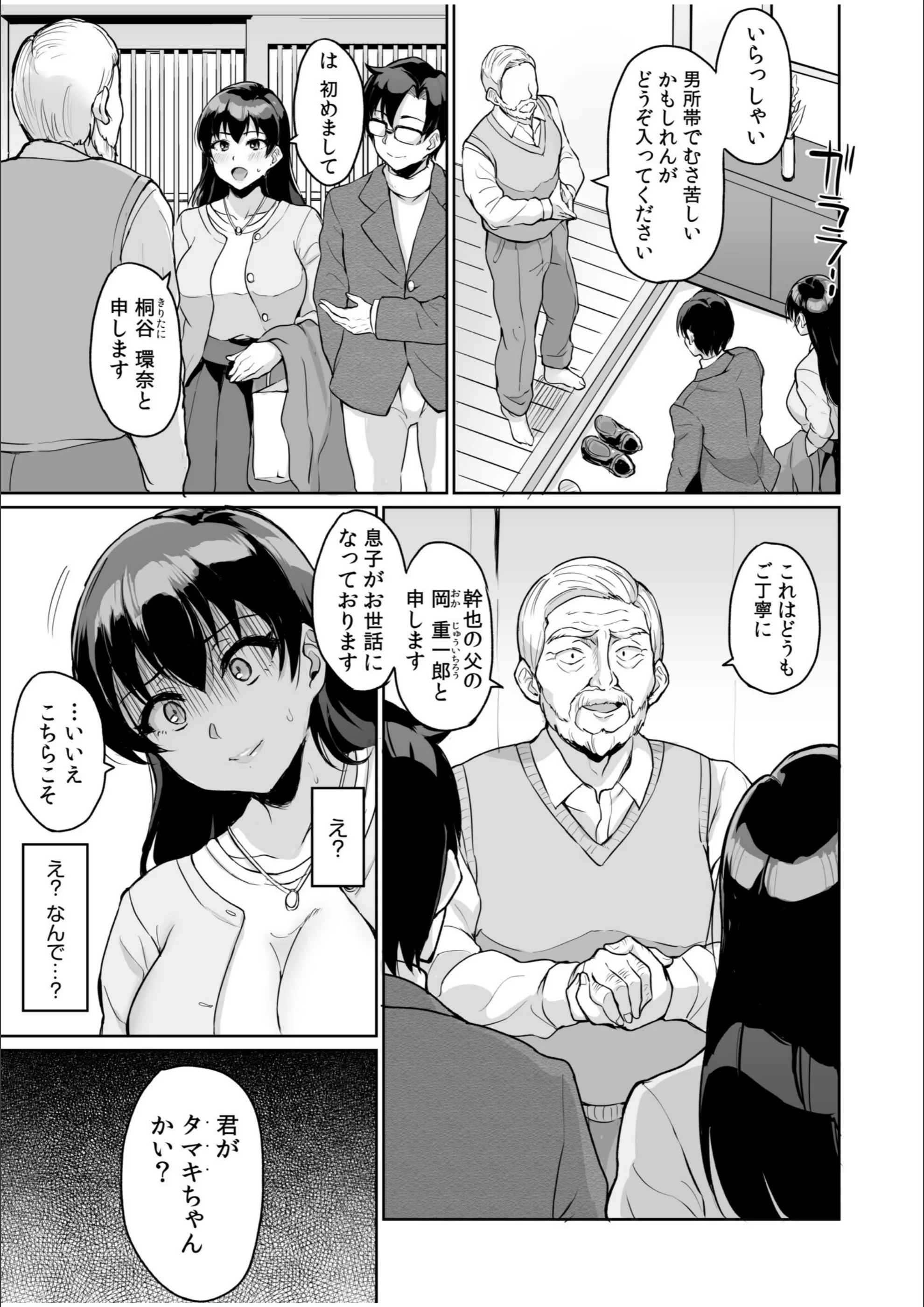 サンプル 9