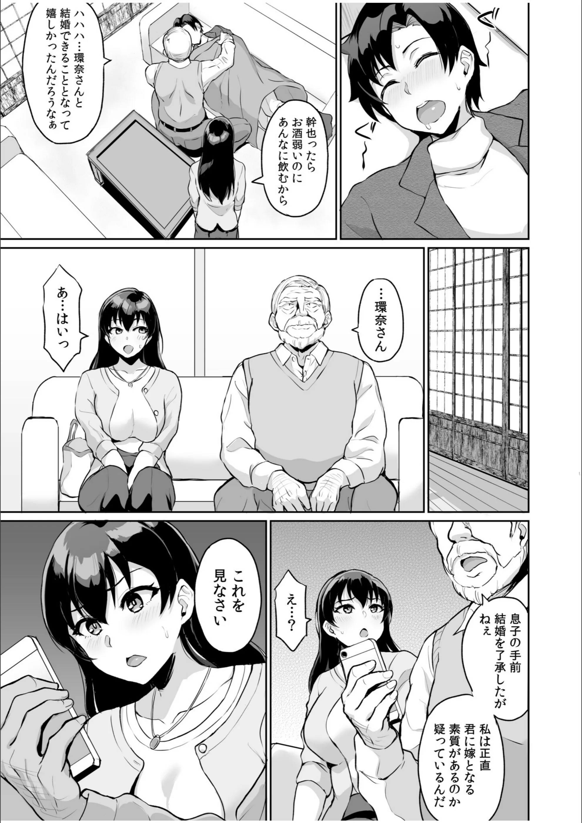 サンプル 13
