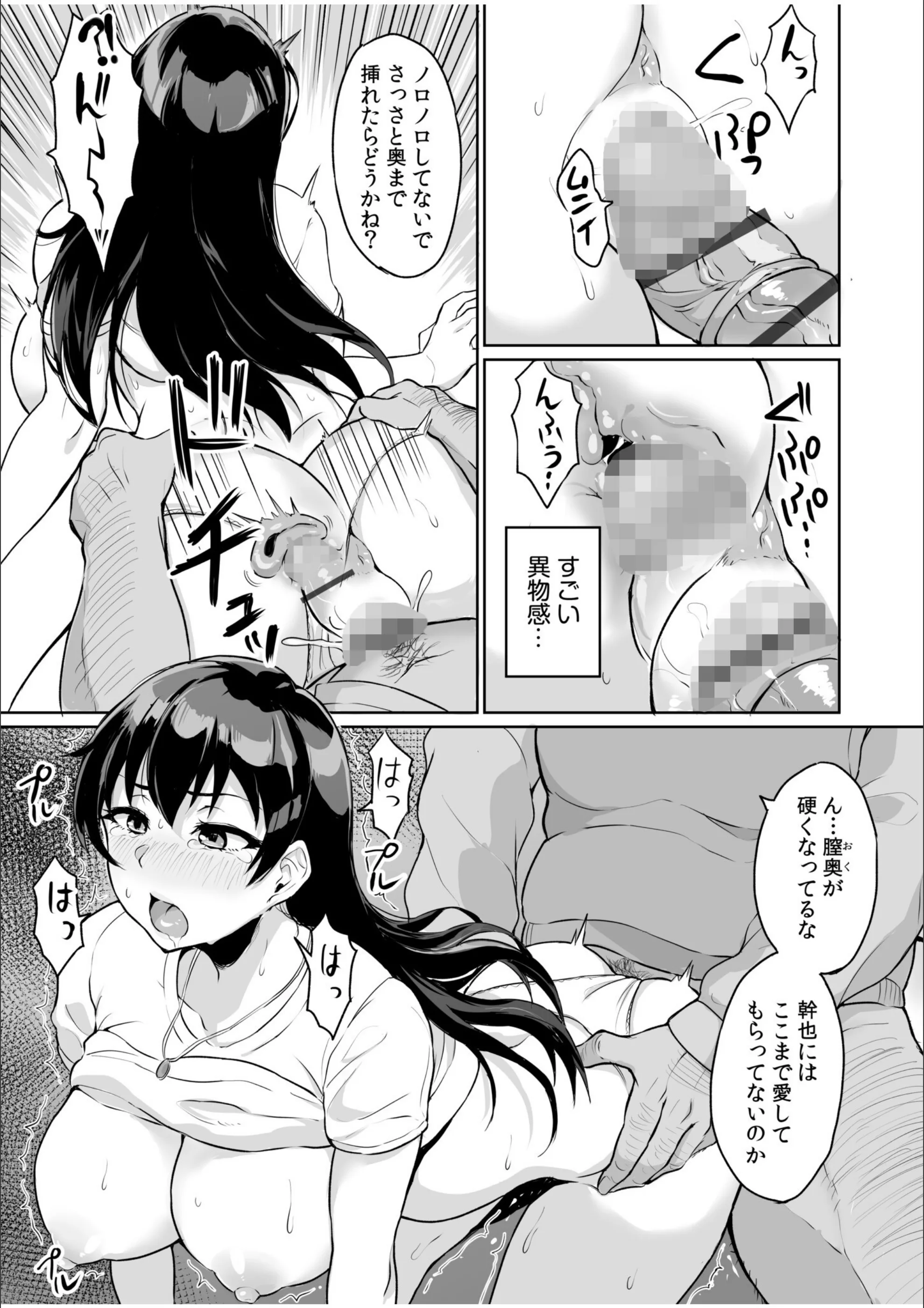 サンプル 19