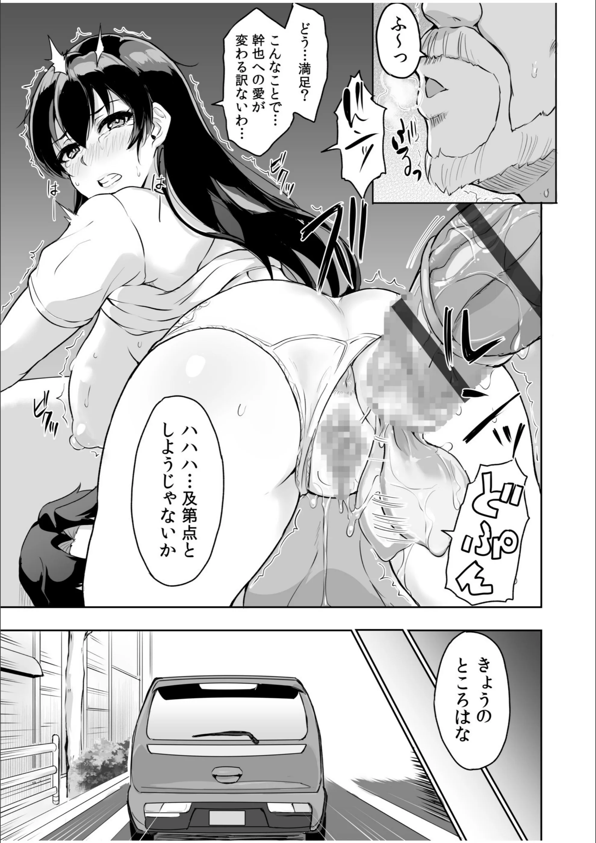 サンプル 25