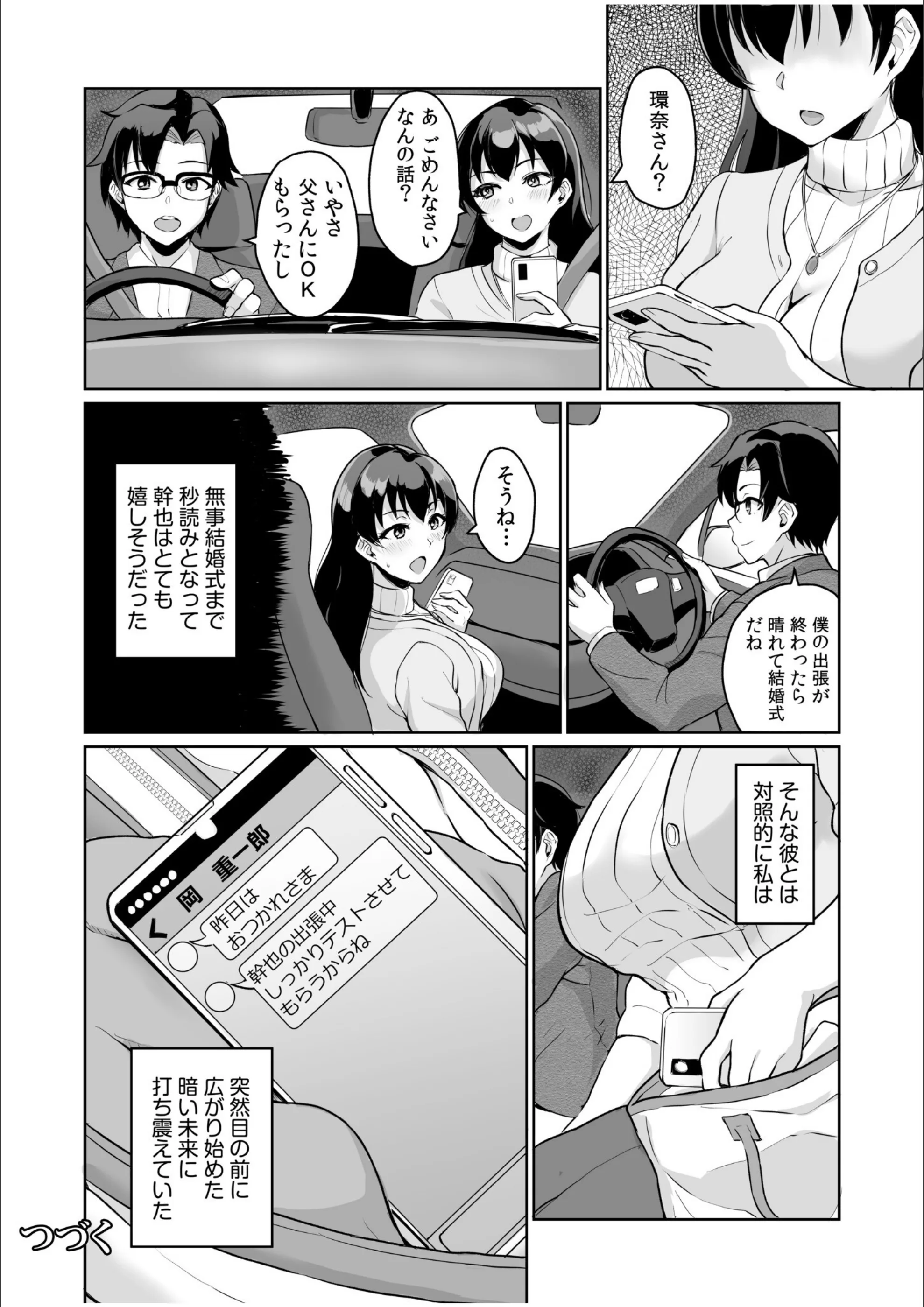 サンプル 26